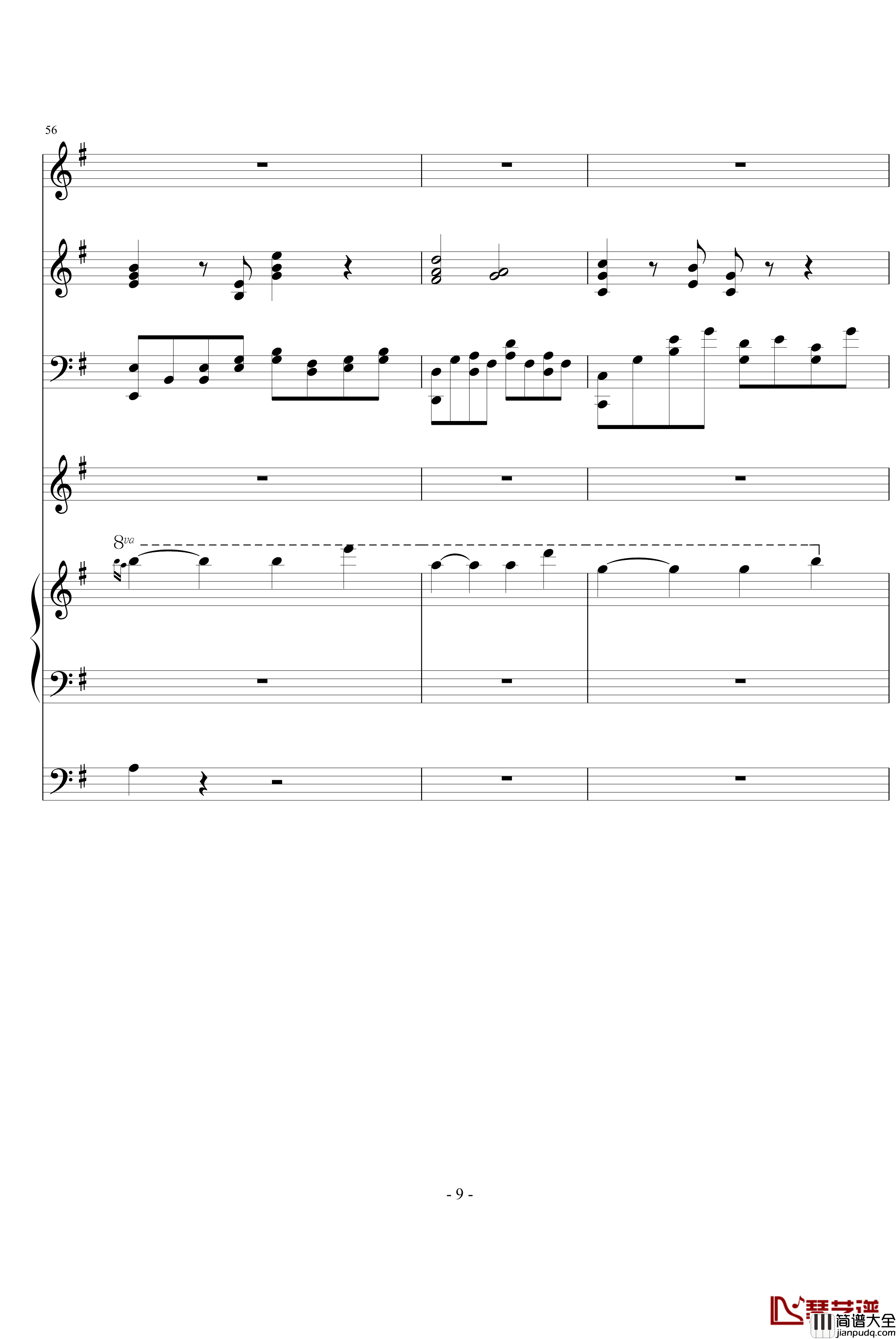 焕殇钢琴谱_ellocz