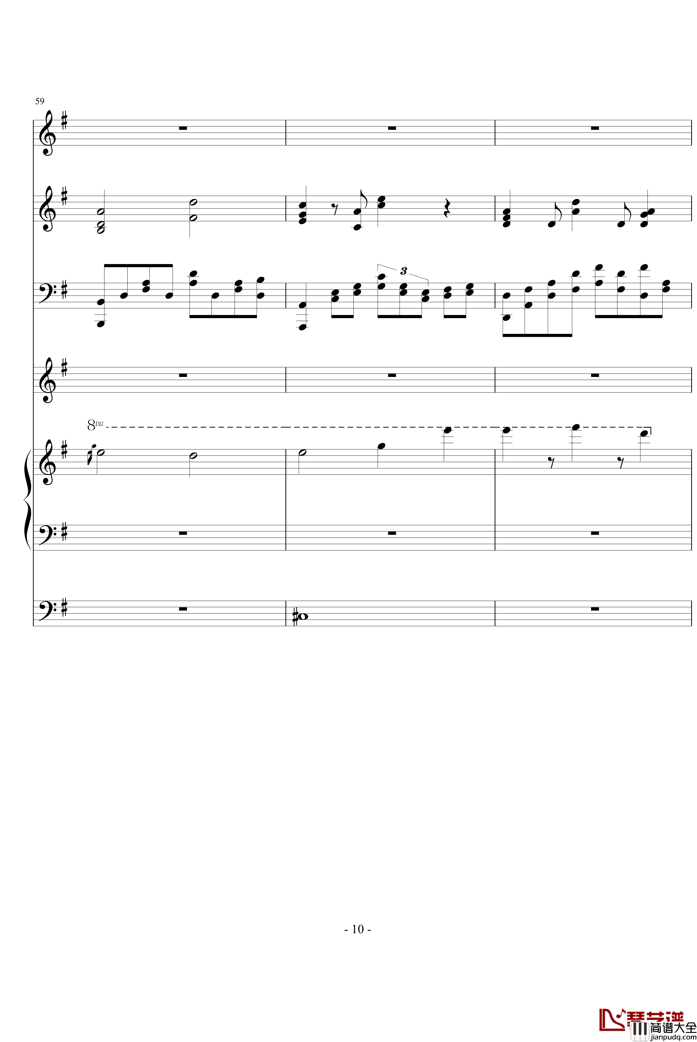 焕殇钢琴谱_ellocz