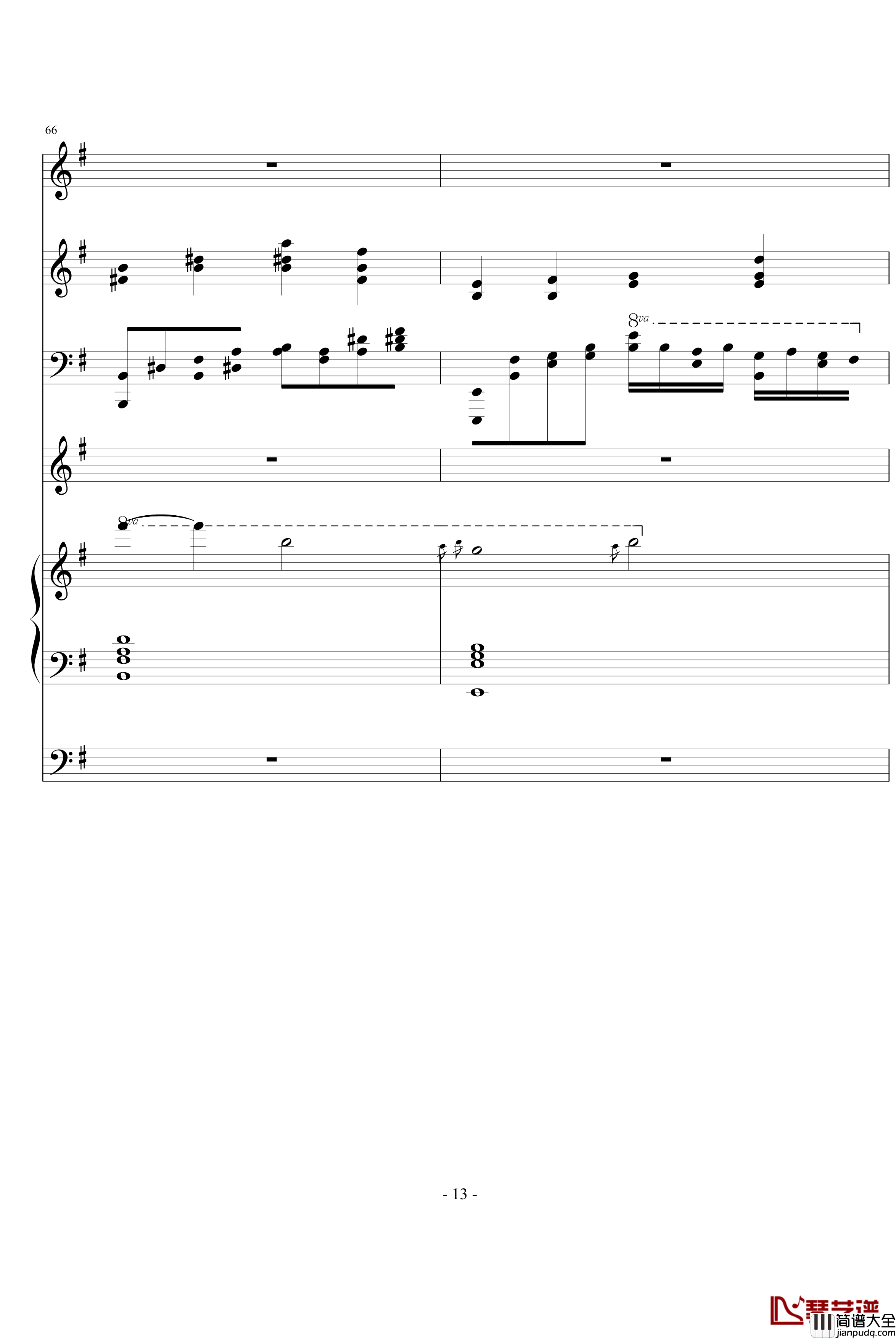 焕殇钢琴谱_ellocz