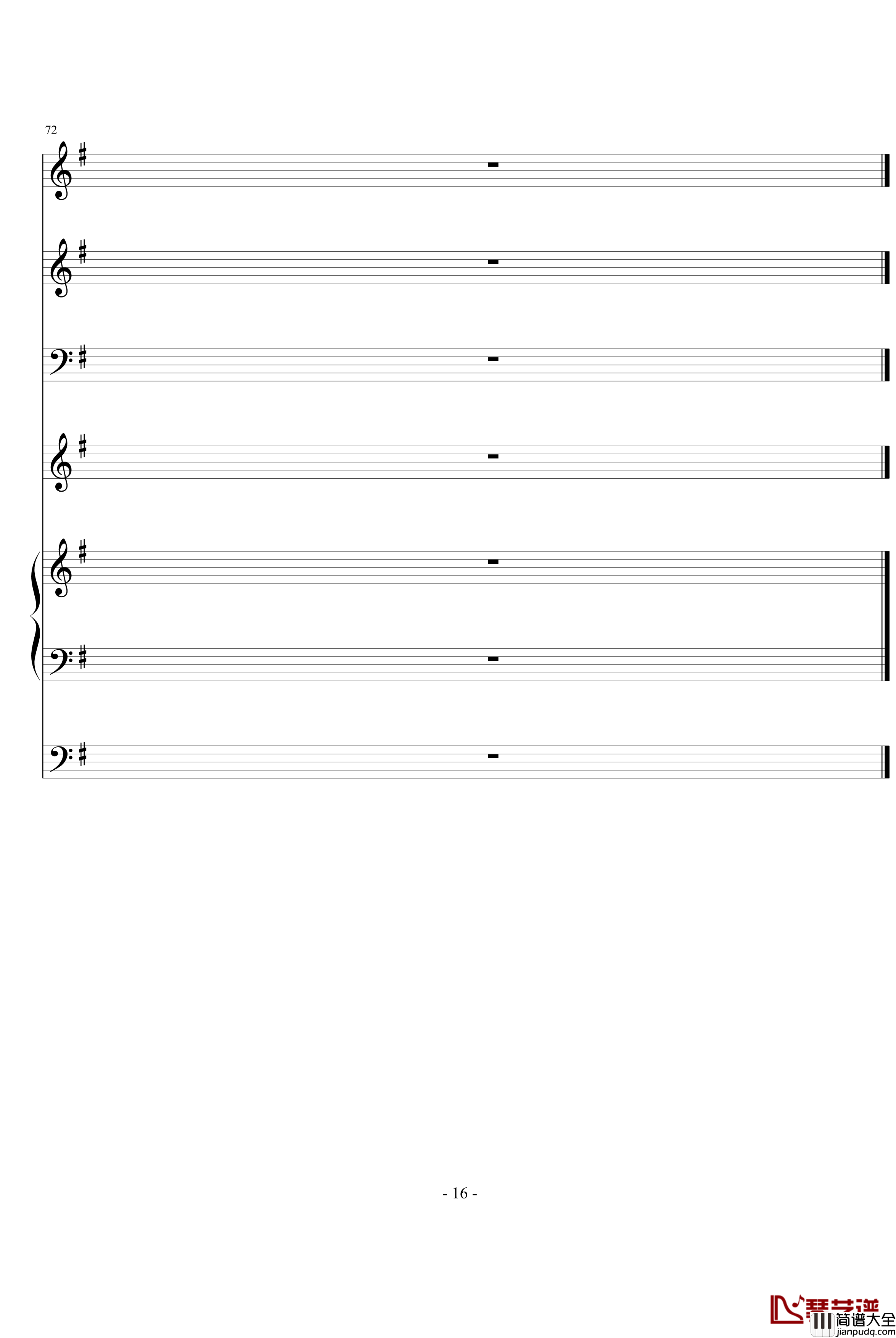 焕殇钢琴谱_ellocz