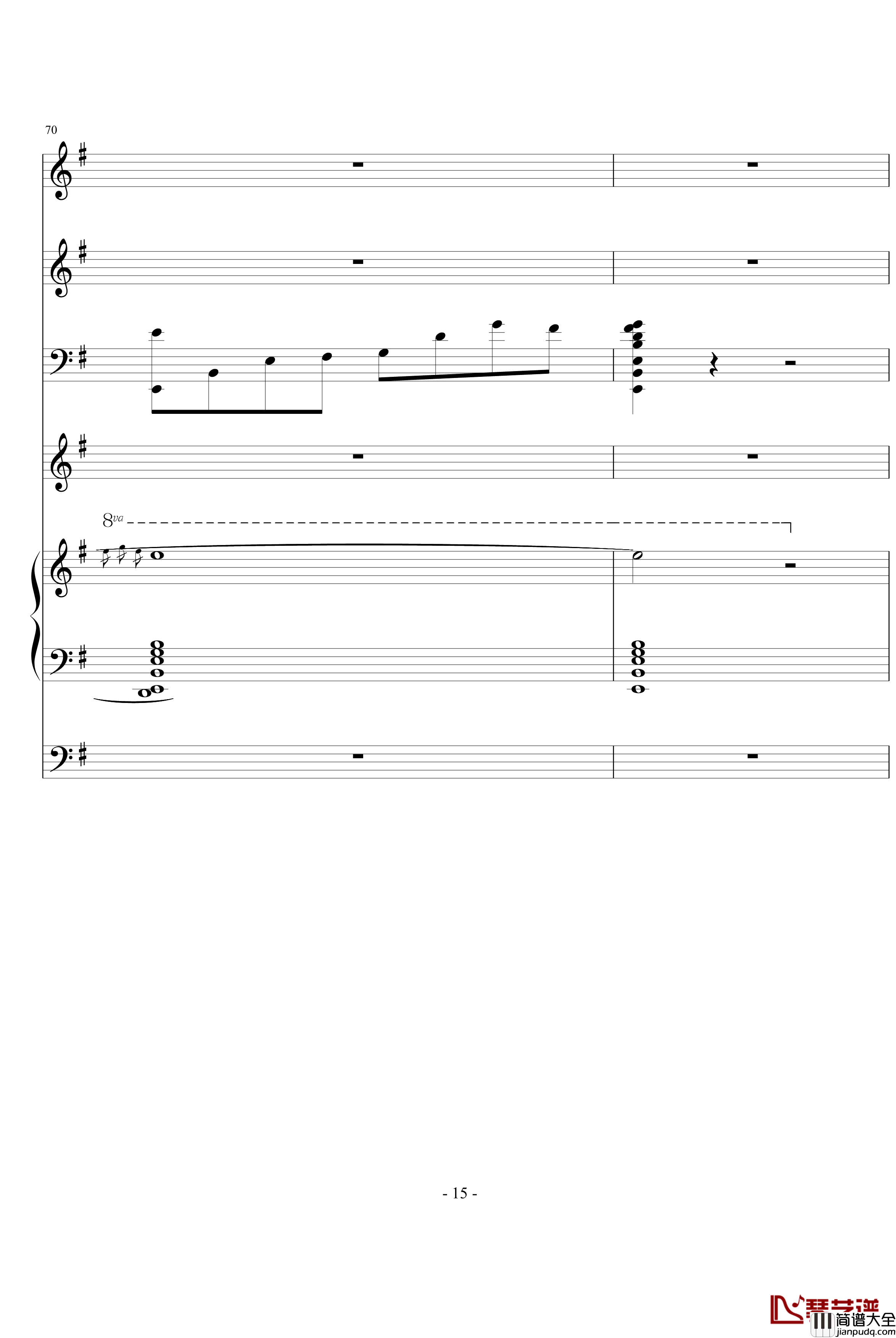 焕殇钢琴谱_ellocz