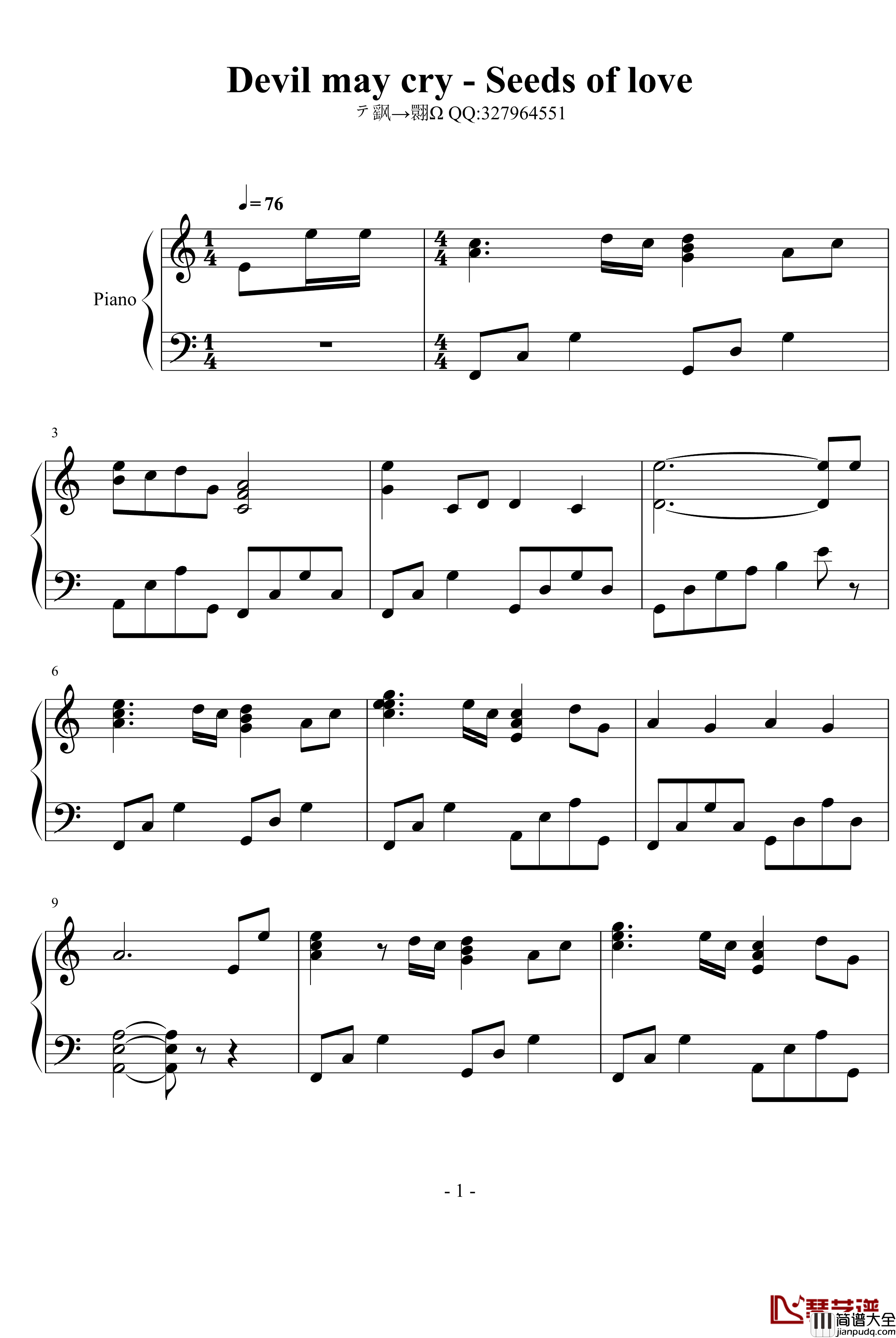 鬼泣插曲钢琴谱_Seeds_of_love_游戏