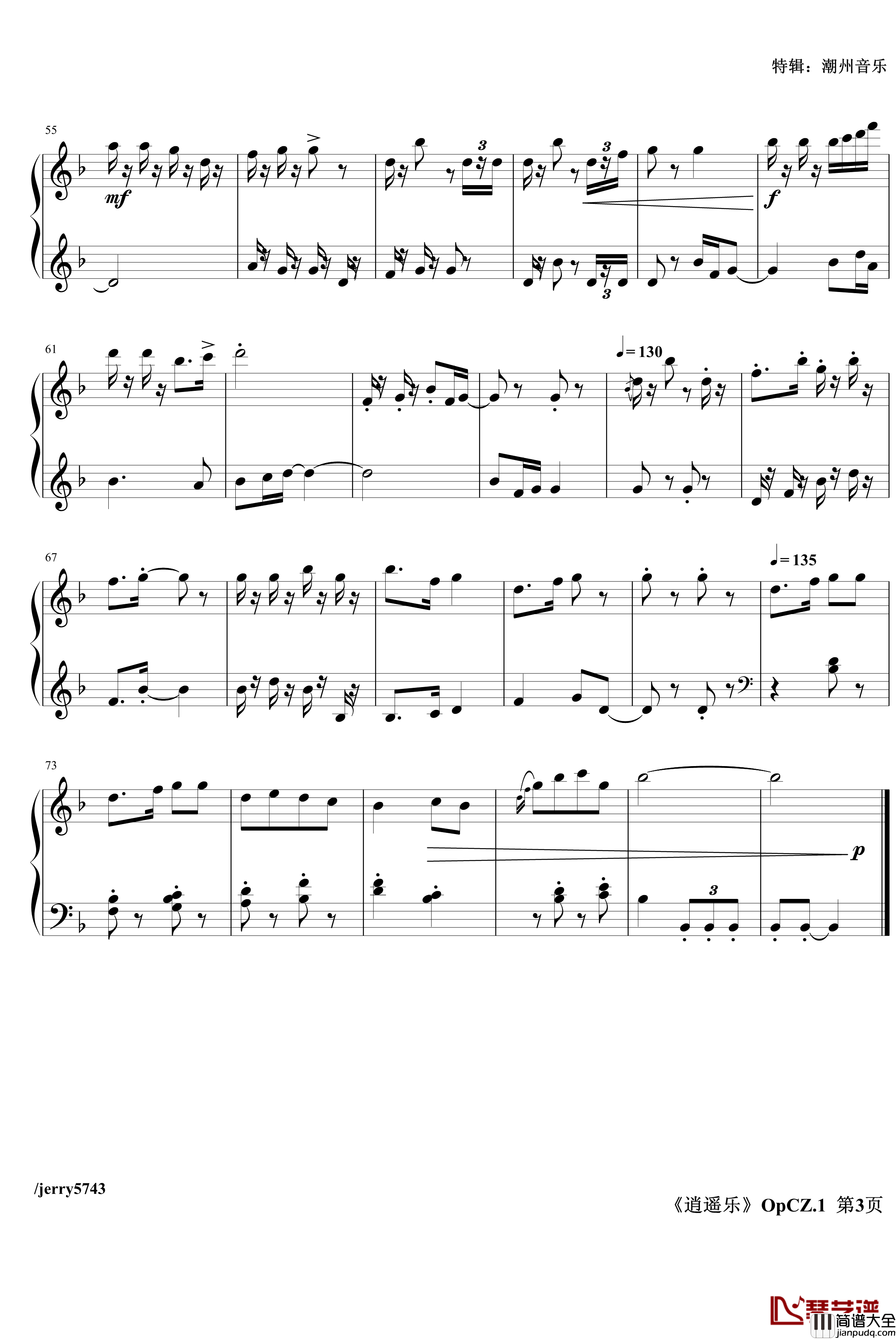 逍遥乐钢琴谱_Op.CZ.1_jerry5743