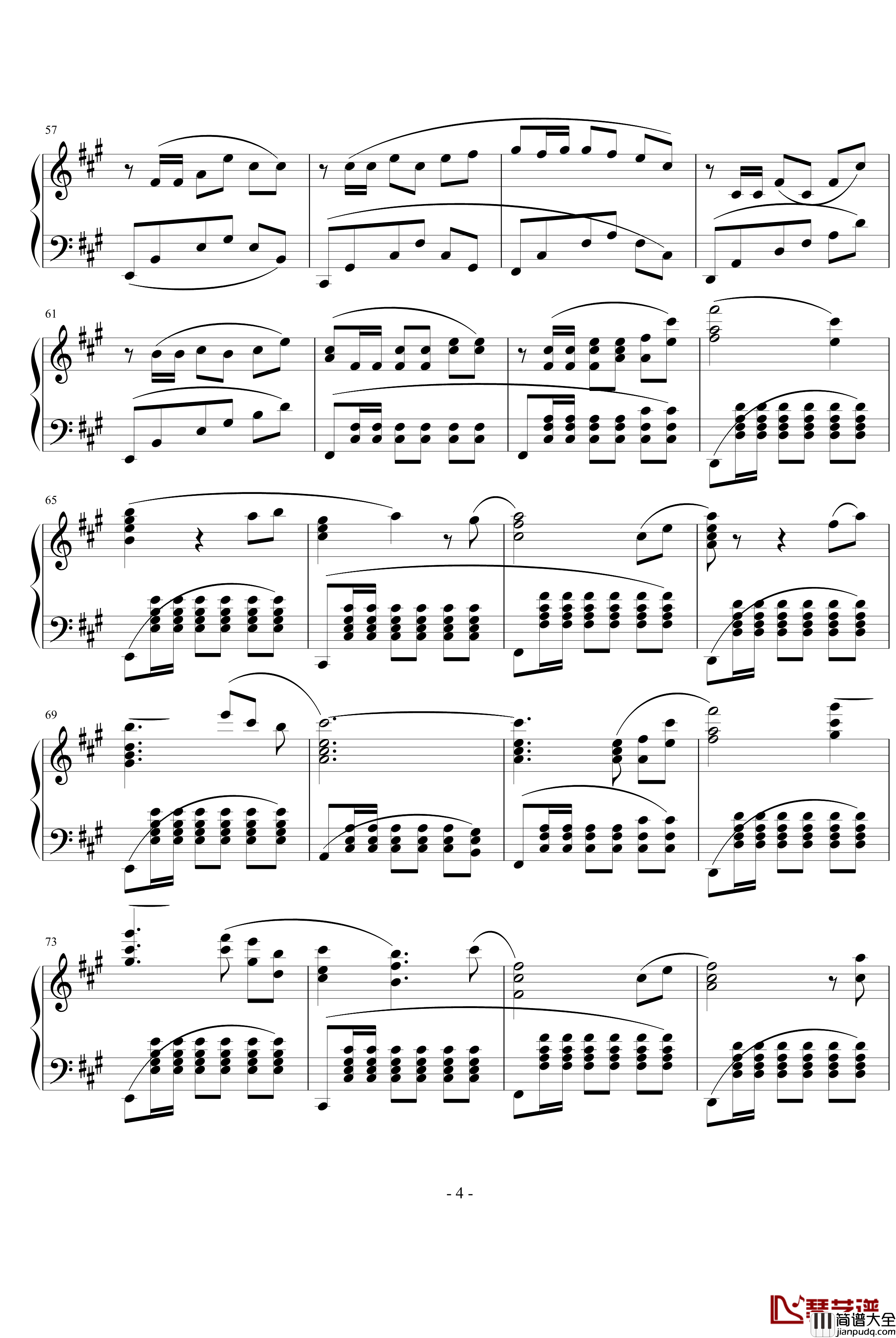 轻倚斜阳看落花钢琴谱_小X