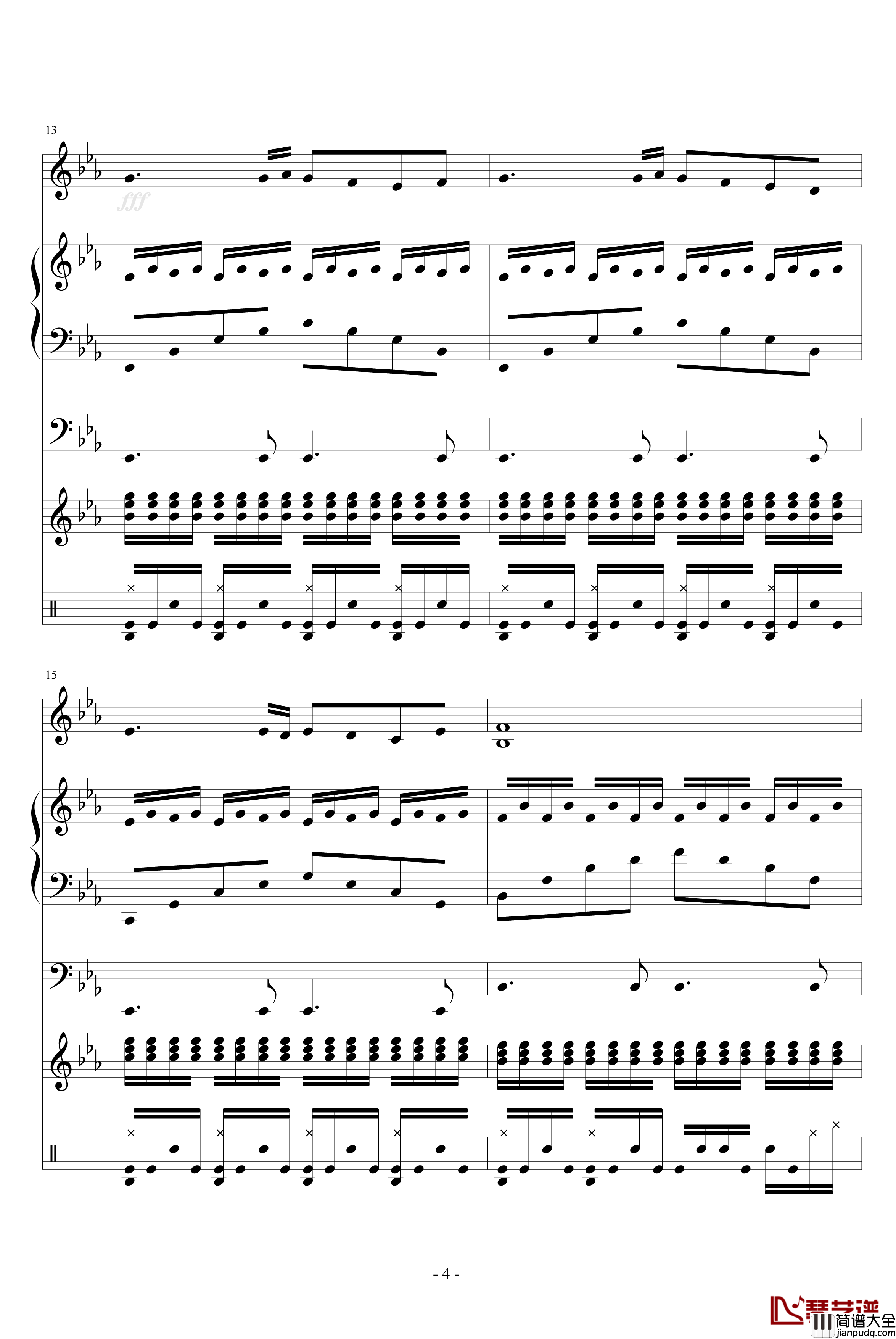 梦想之翼钢琴谱_血腥残阳