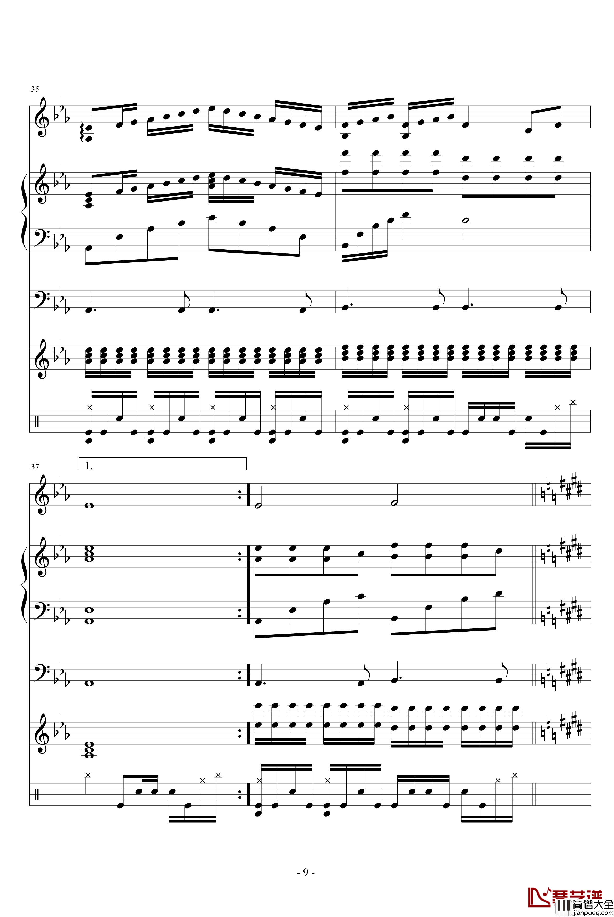 梦想之翼钢琴谱_血腥残阳