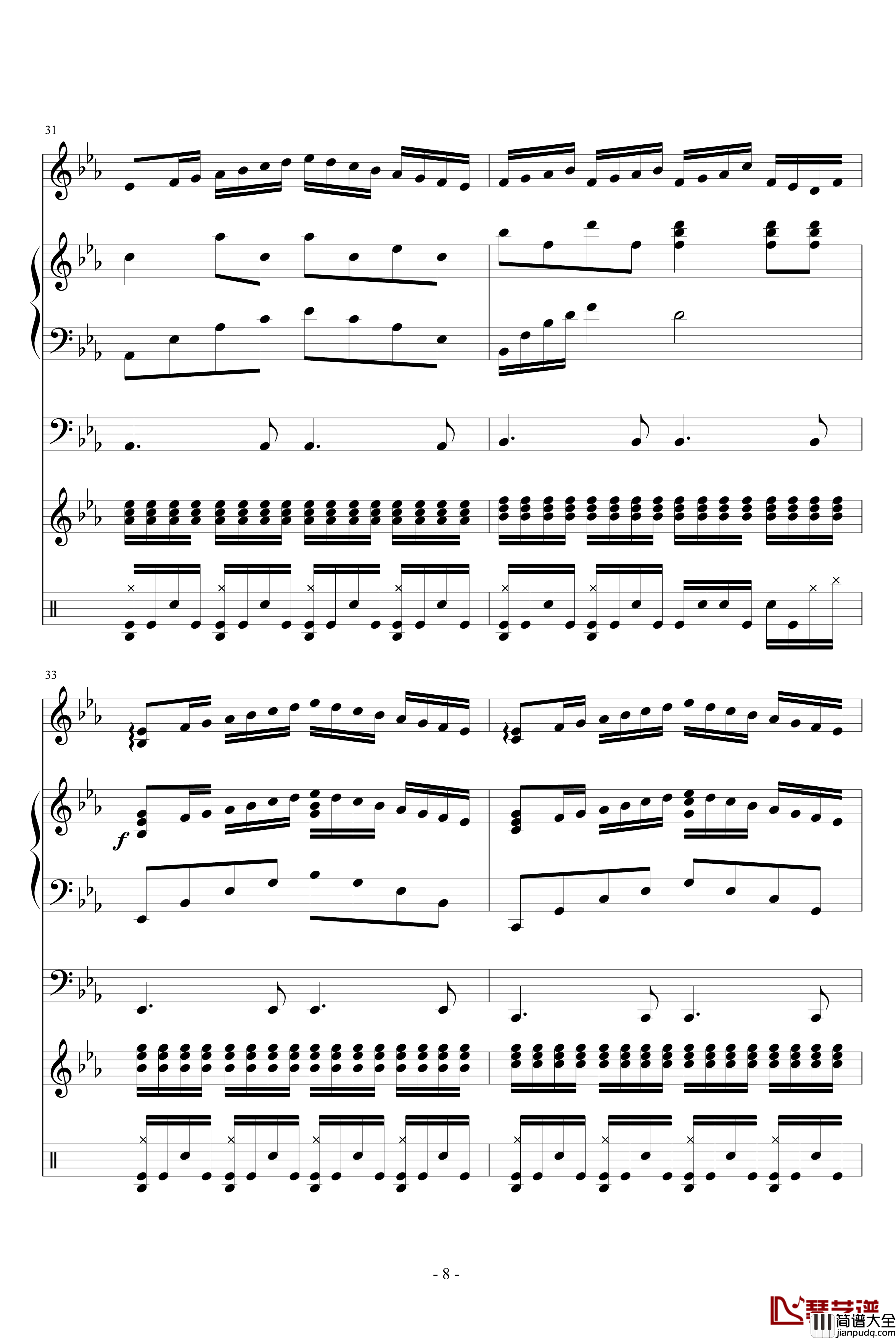 梦想之翼钢琴谱_血腥残阳