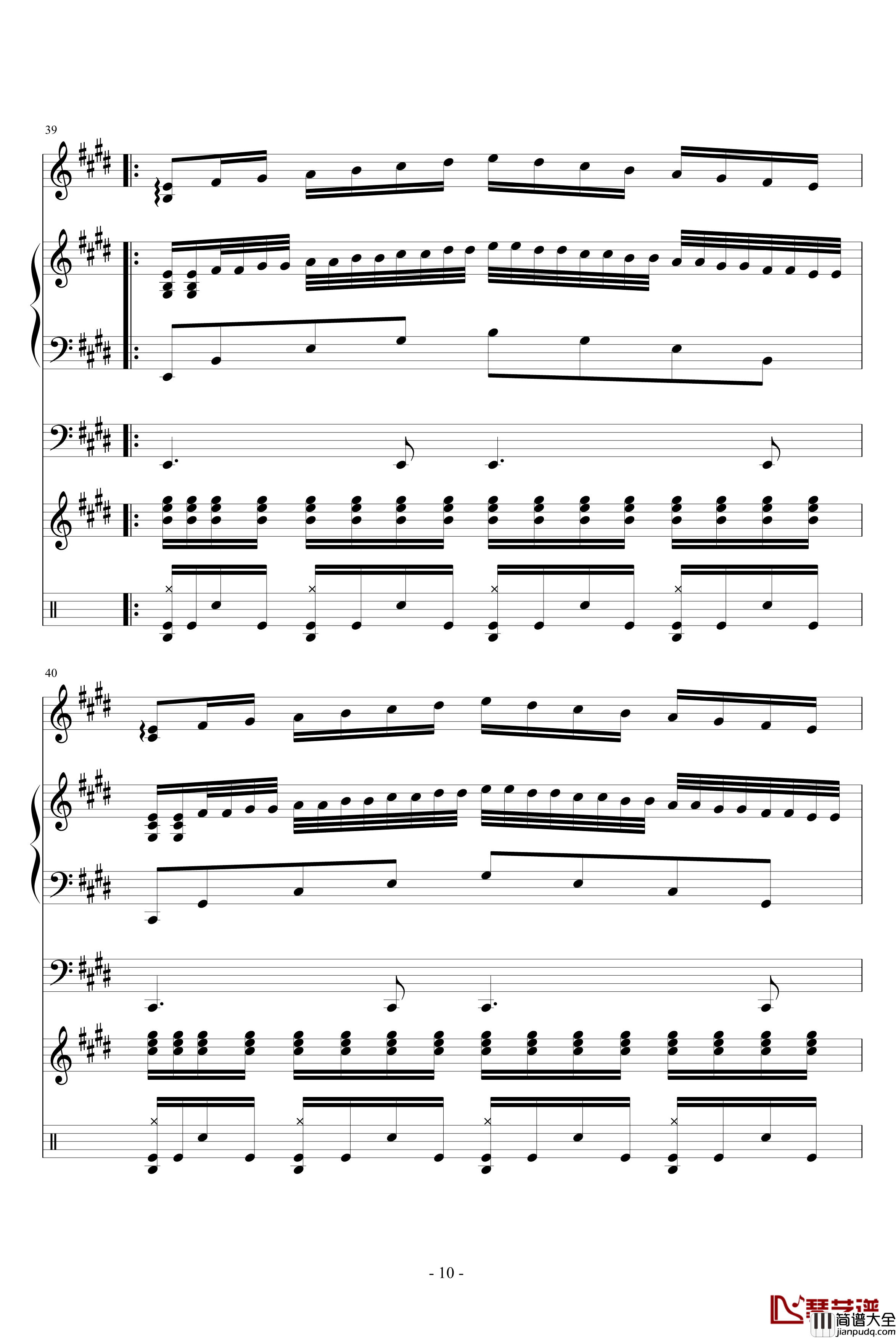 梦想之翼钢琴谱_血腥残阳