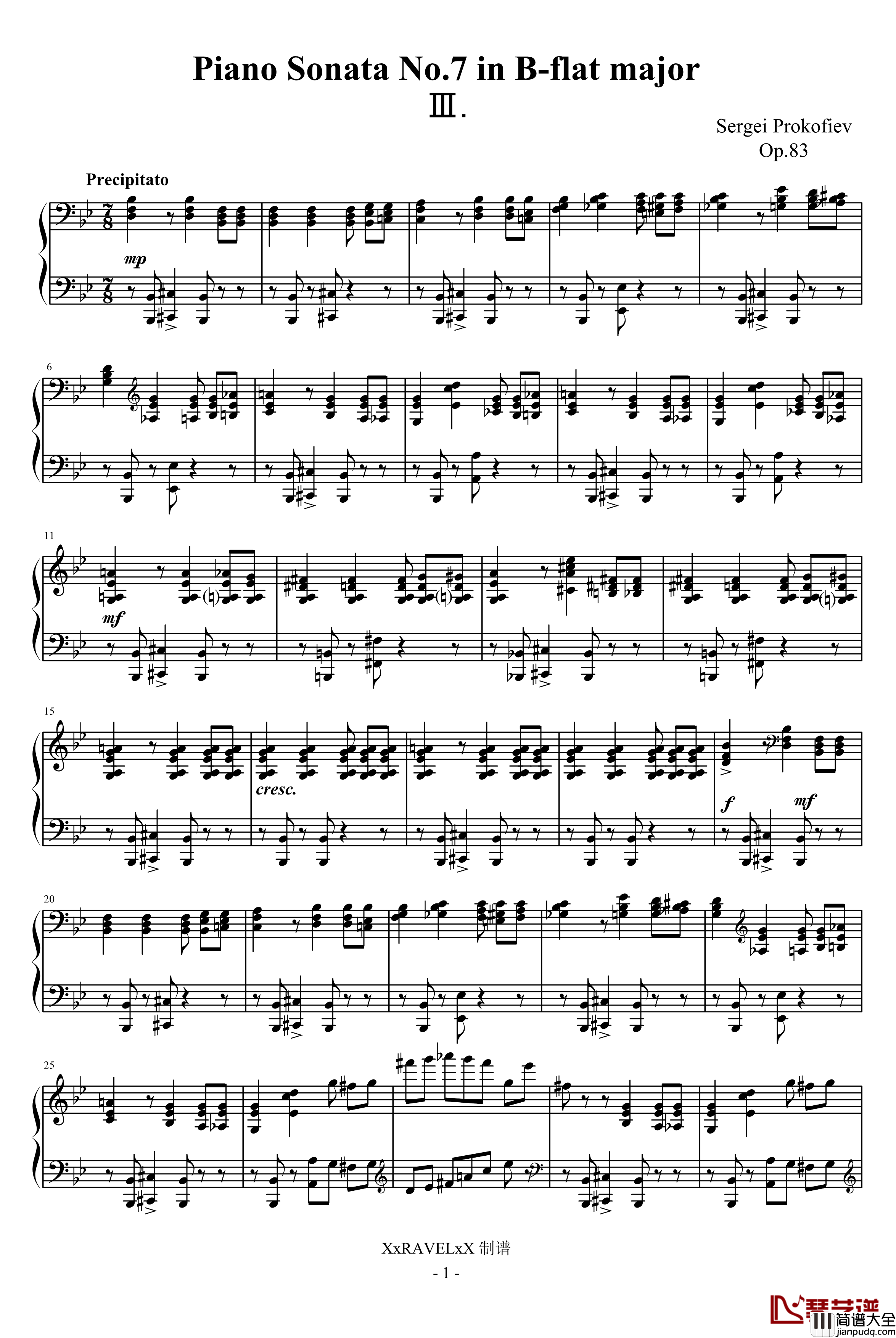 第七钢琴奏鸣曲钢琴谱_第三乐章_普罗科非耶夫