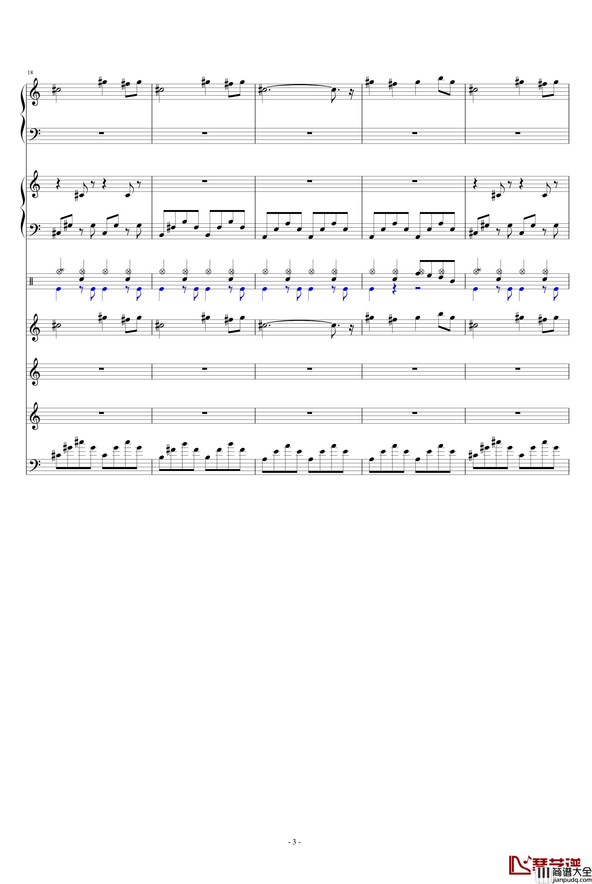 怀念的东方之血+飘上月球不死之烟整谱钢琴谱_动漫影视