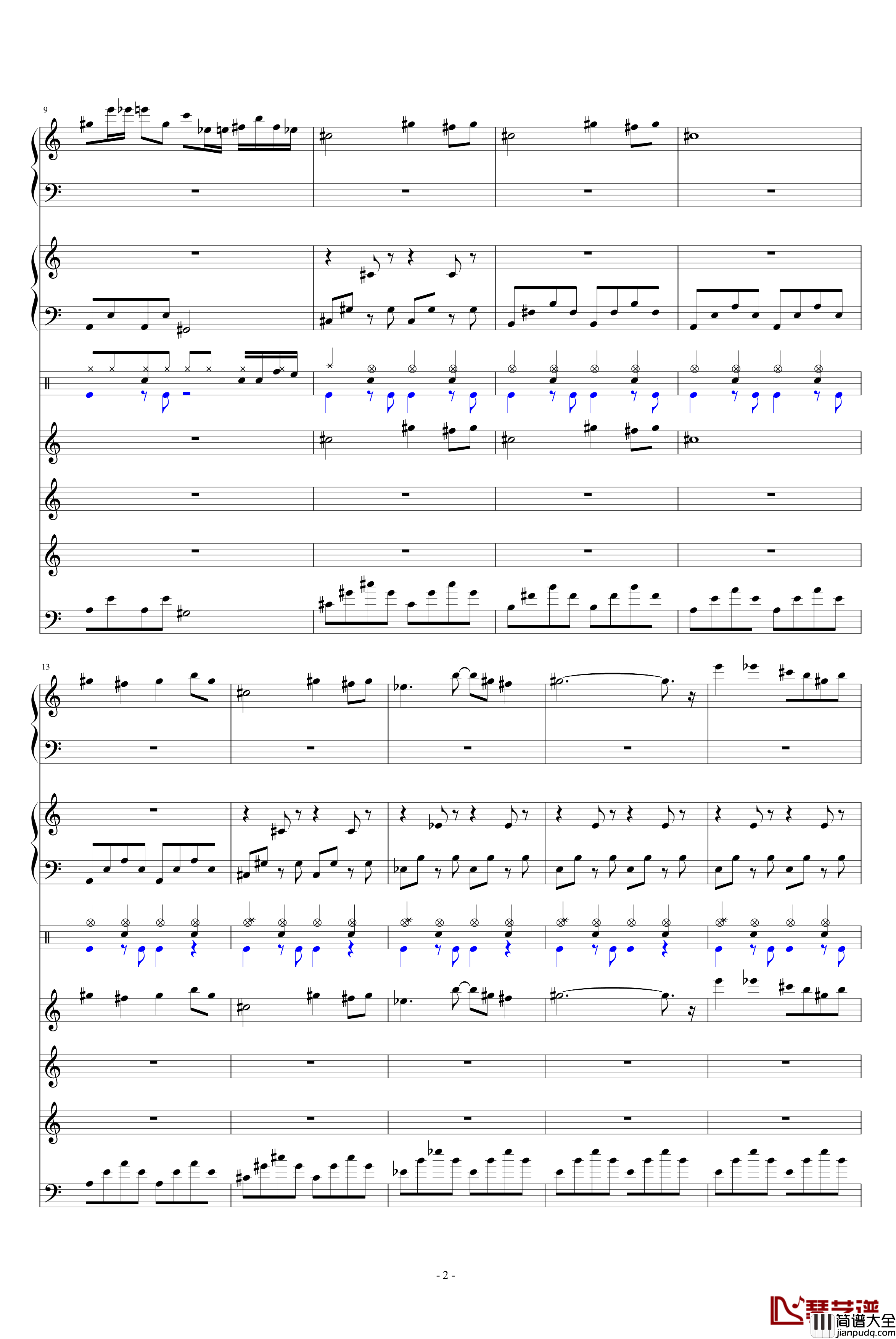 怀念的东方之血+飘上月球不死之烟整谱钢琴谱_动漫影视