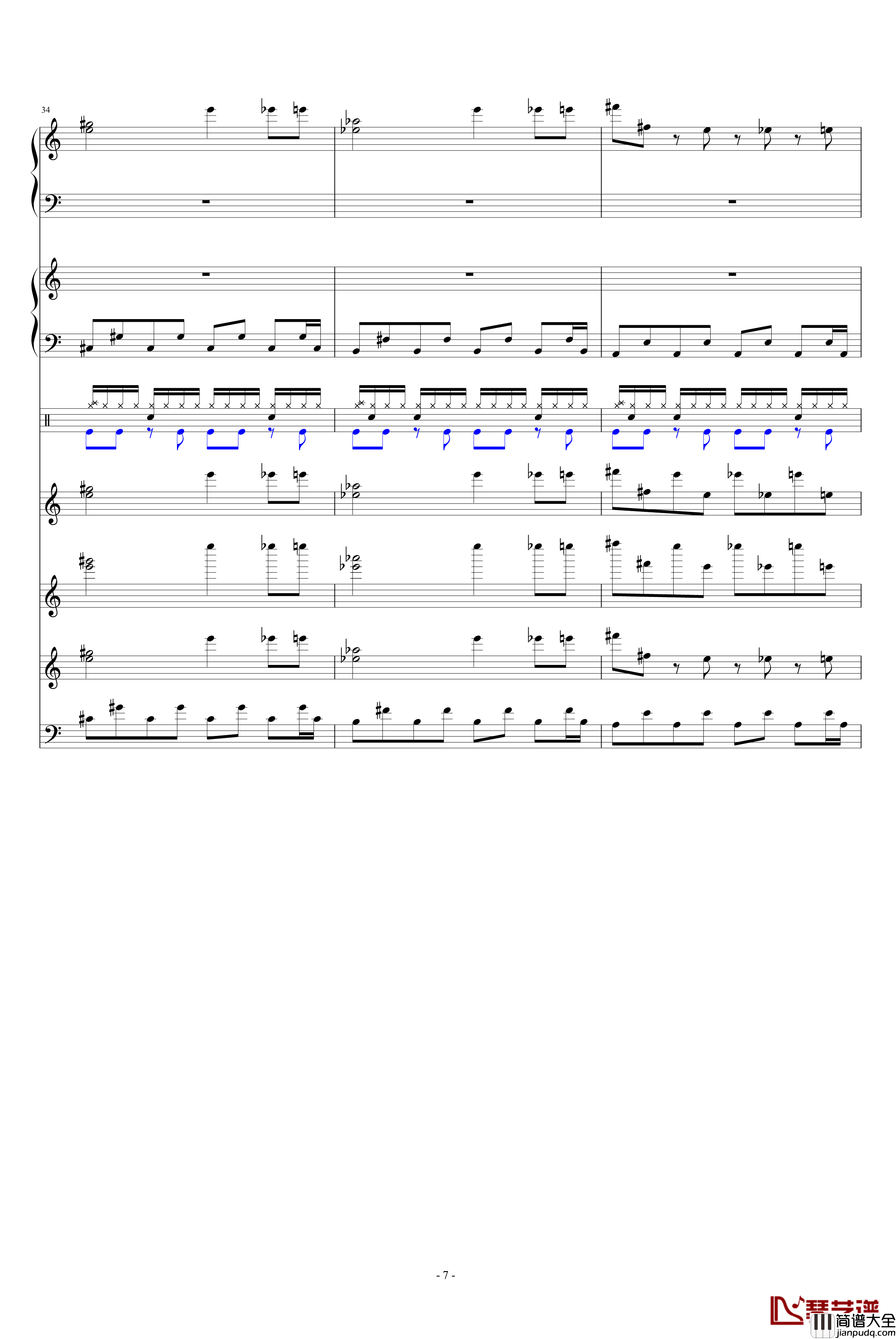 怀念的东方之血+飘上月球不死之烟整谱钢琴谱_动漫影视