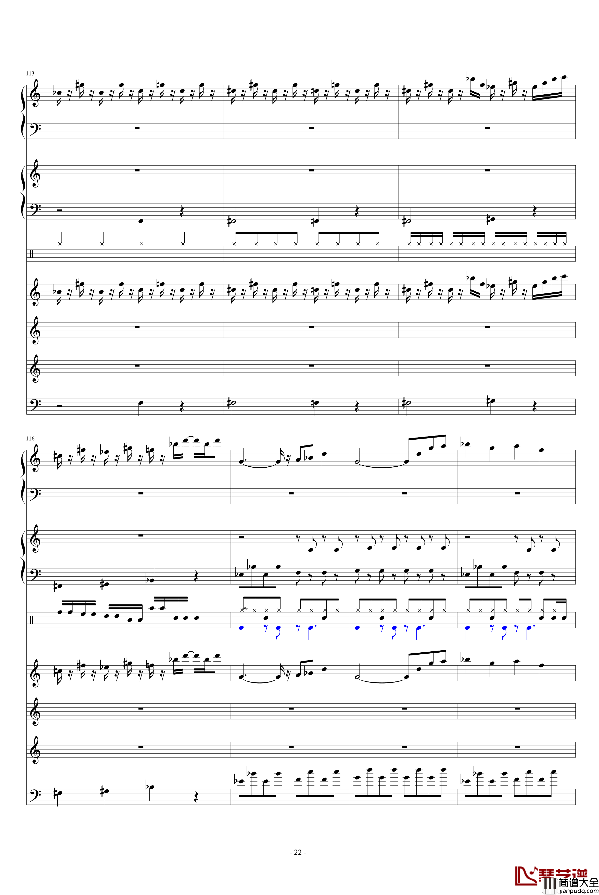 怀念的东方之血+飘上月球不死之烟整谱钢琴谱_动漫影视