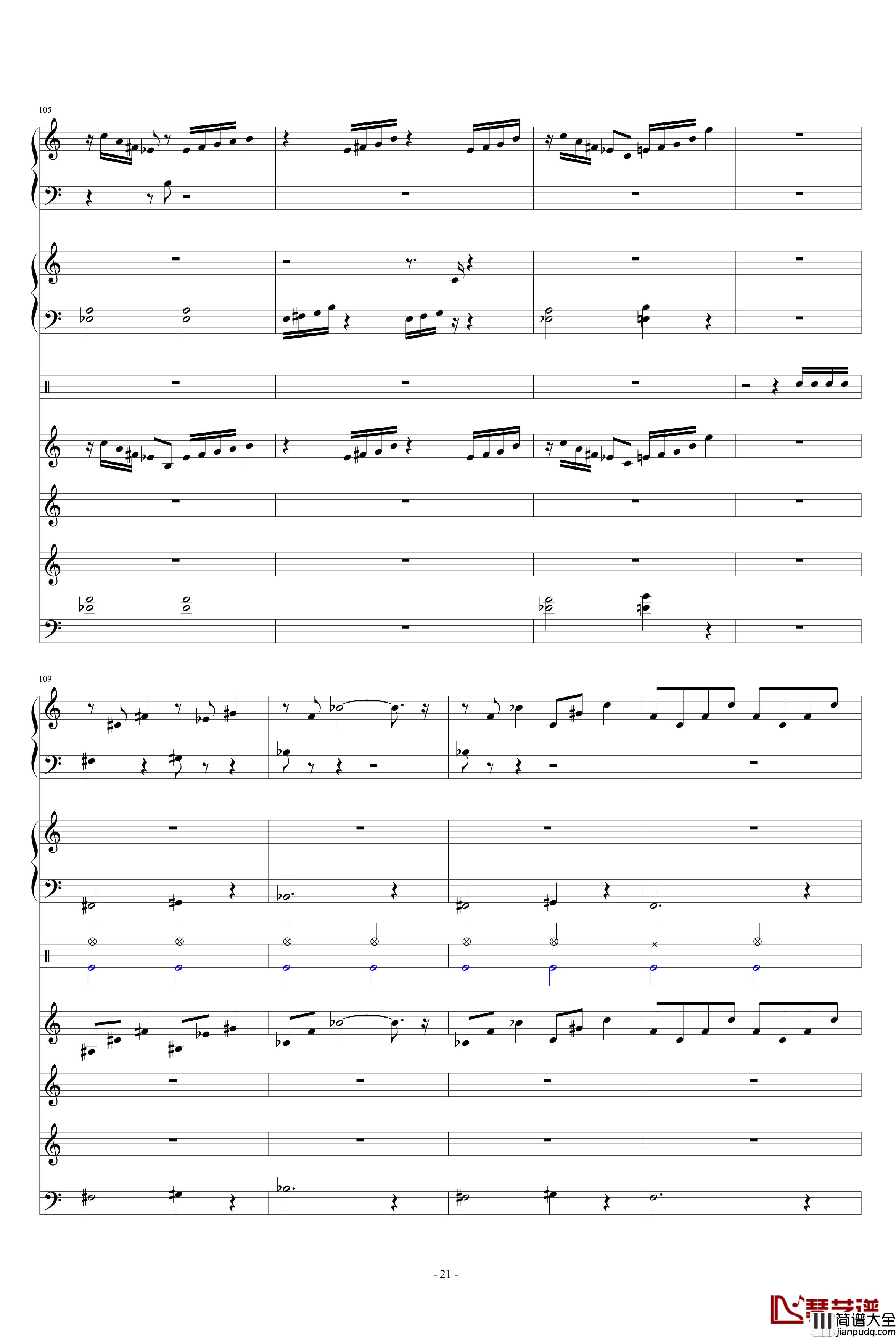 怀念的东方之血+飘上月球不死之烟整谱钢琴谱_动漫影视