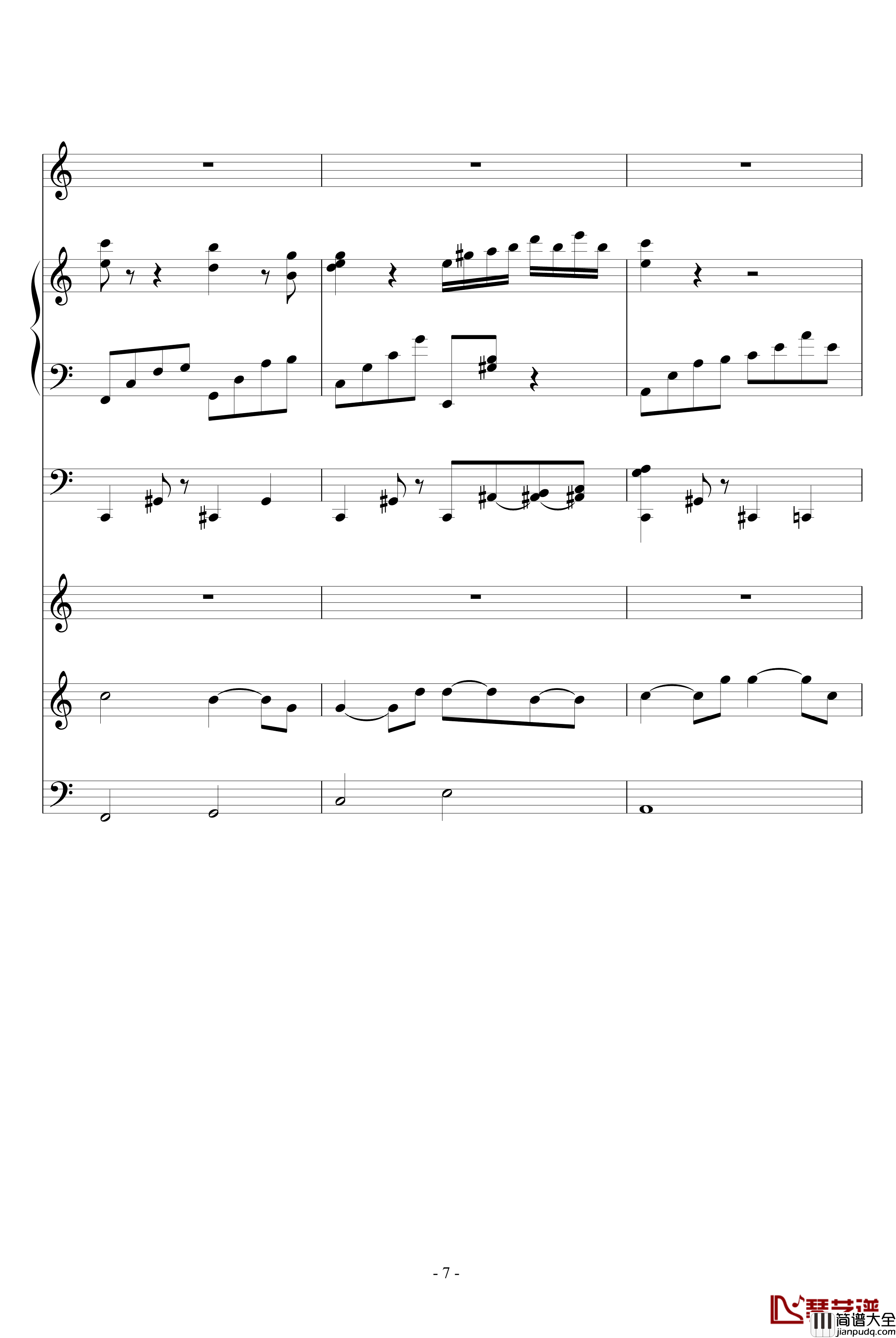 阿芙莲蒂娜的眼泪钢琴谱_ellocz