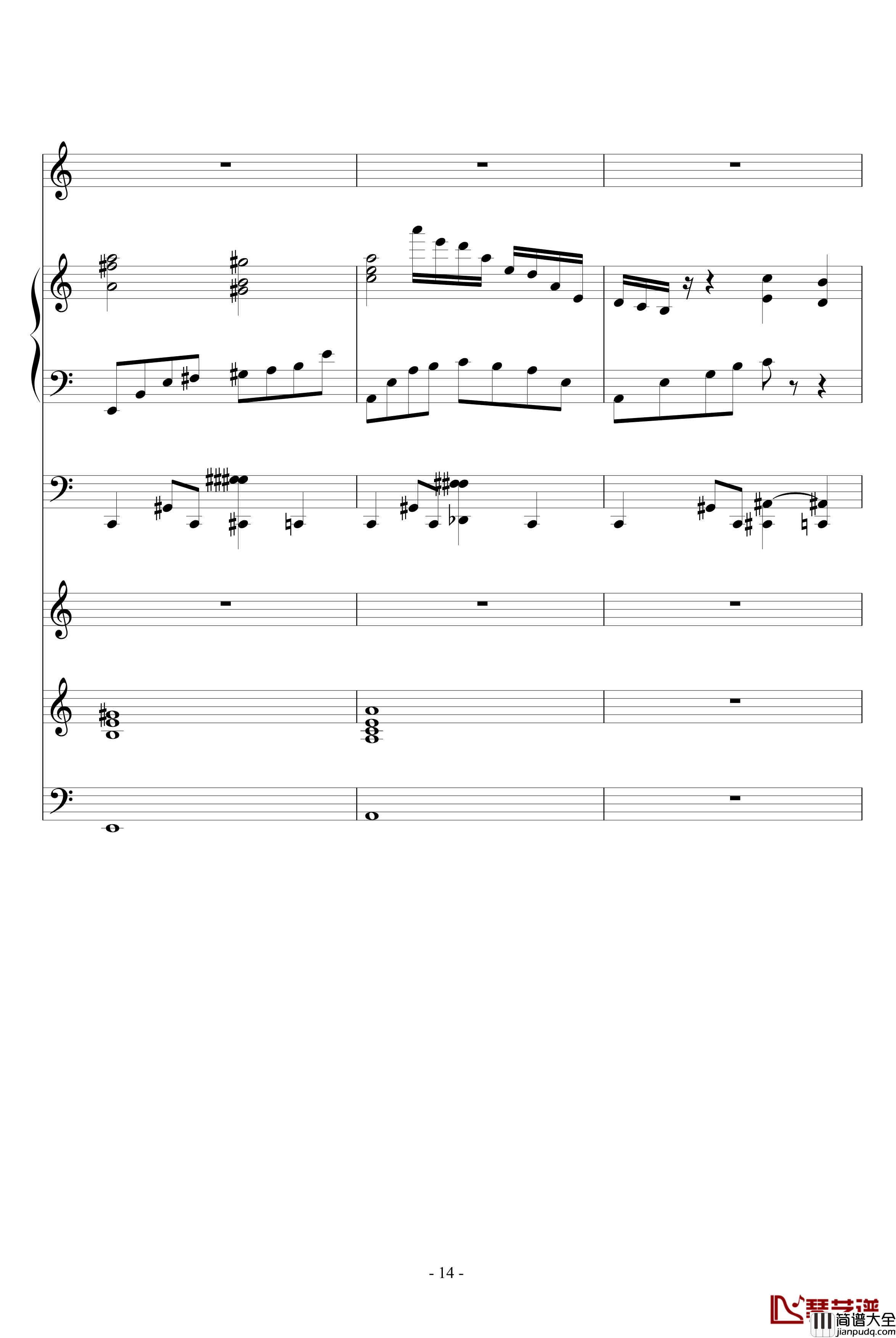 阿芙莲蒂娜的眼泪钢琴谱_ellocz