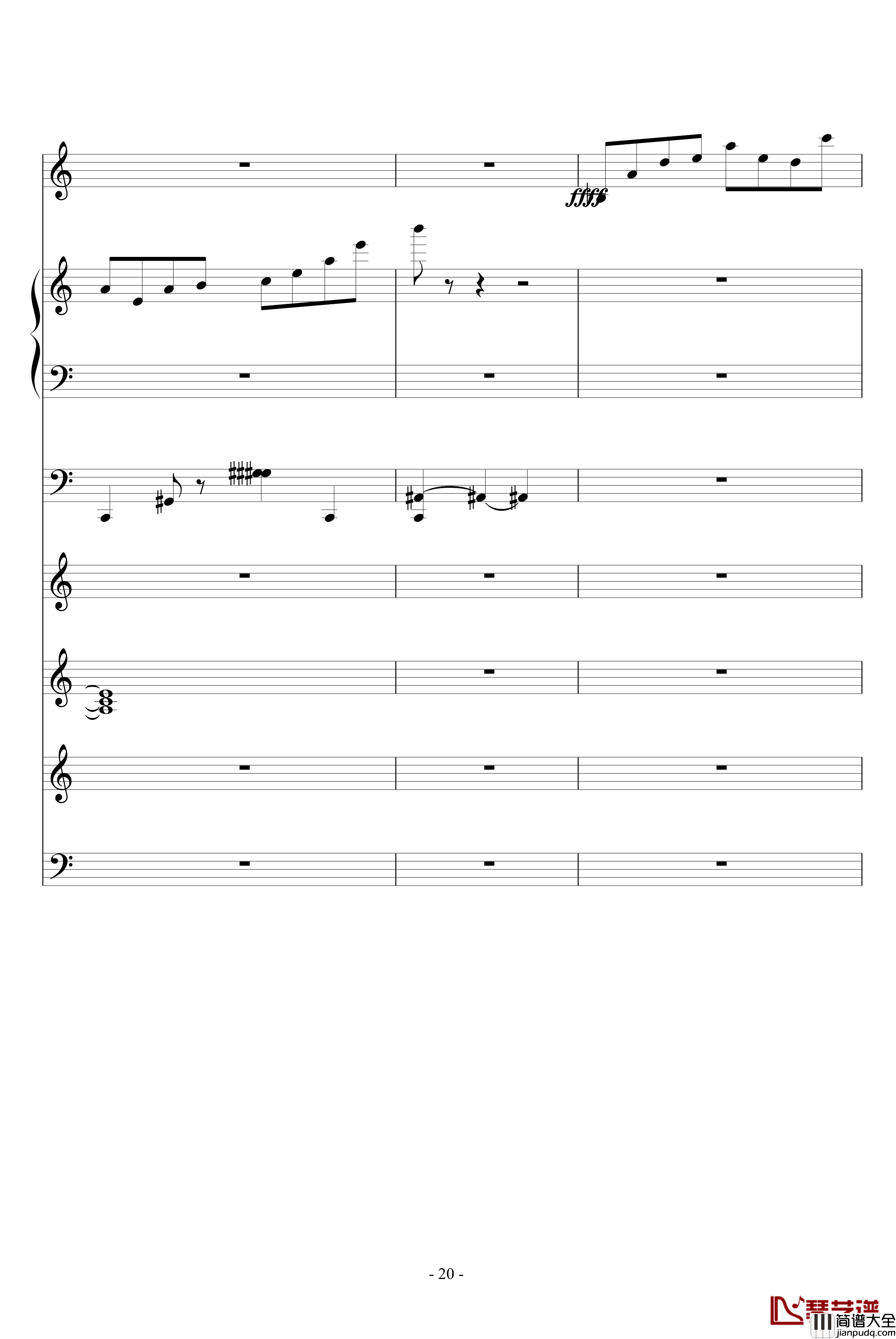 阿芙莲蒂娜的眼泪钢琴谱_ellocz