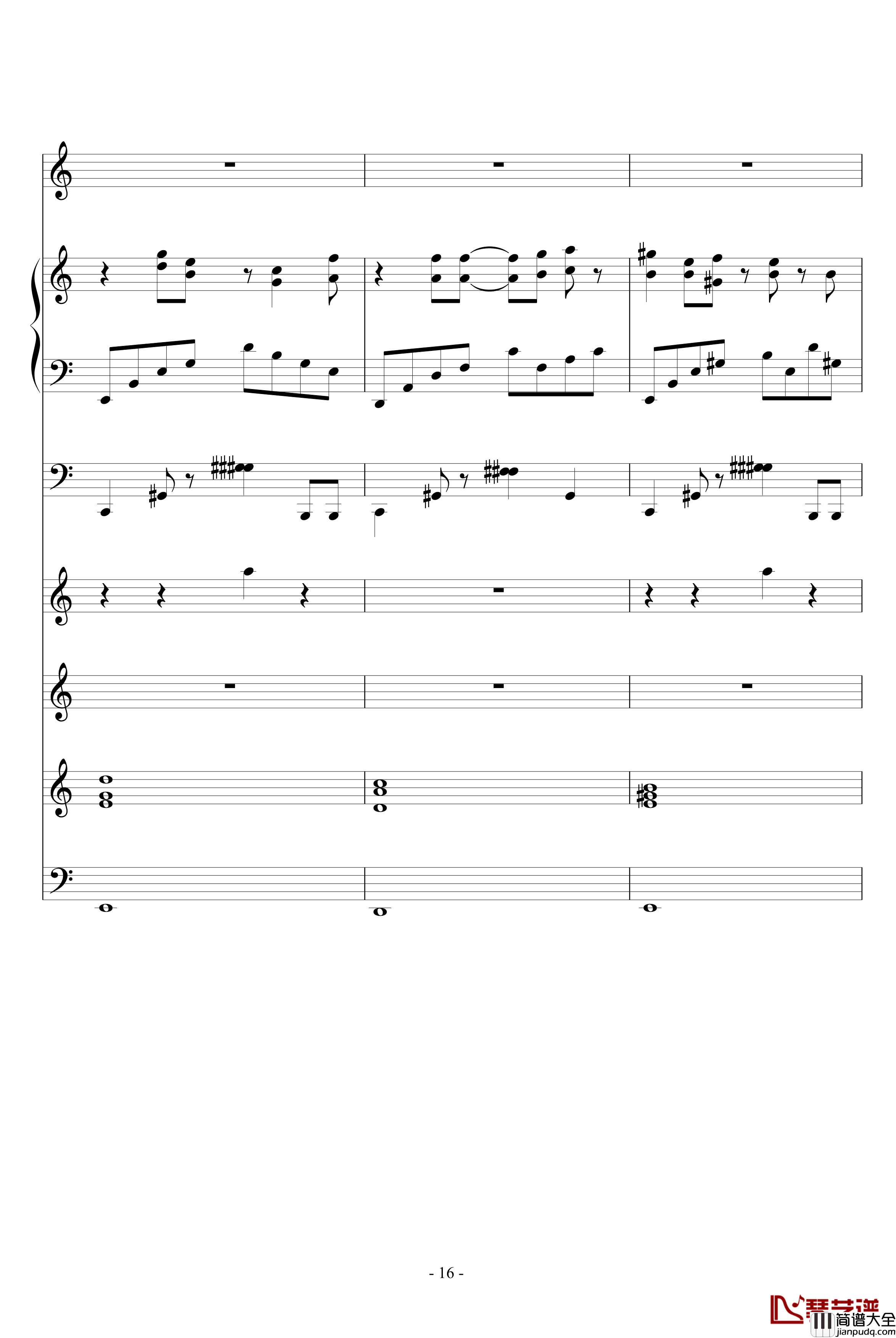 阿芙莲蒂娜的眼泪钢琴谱_ellocz