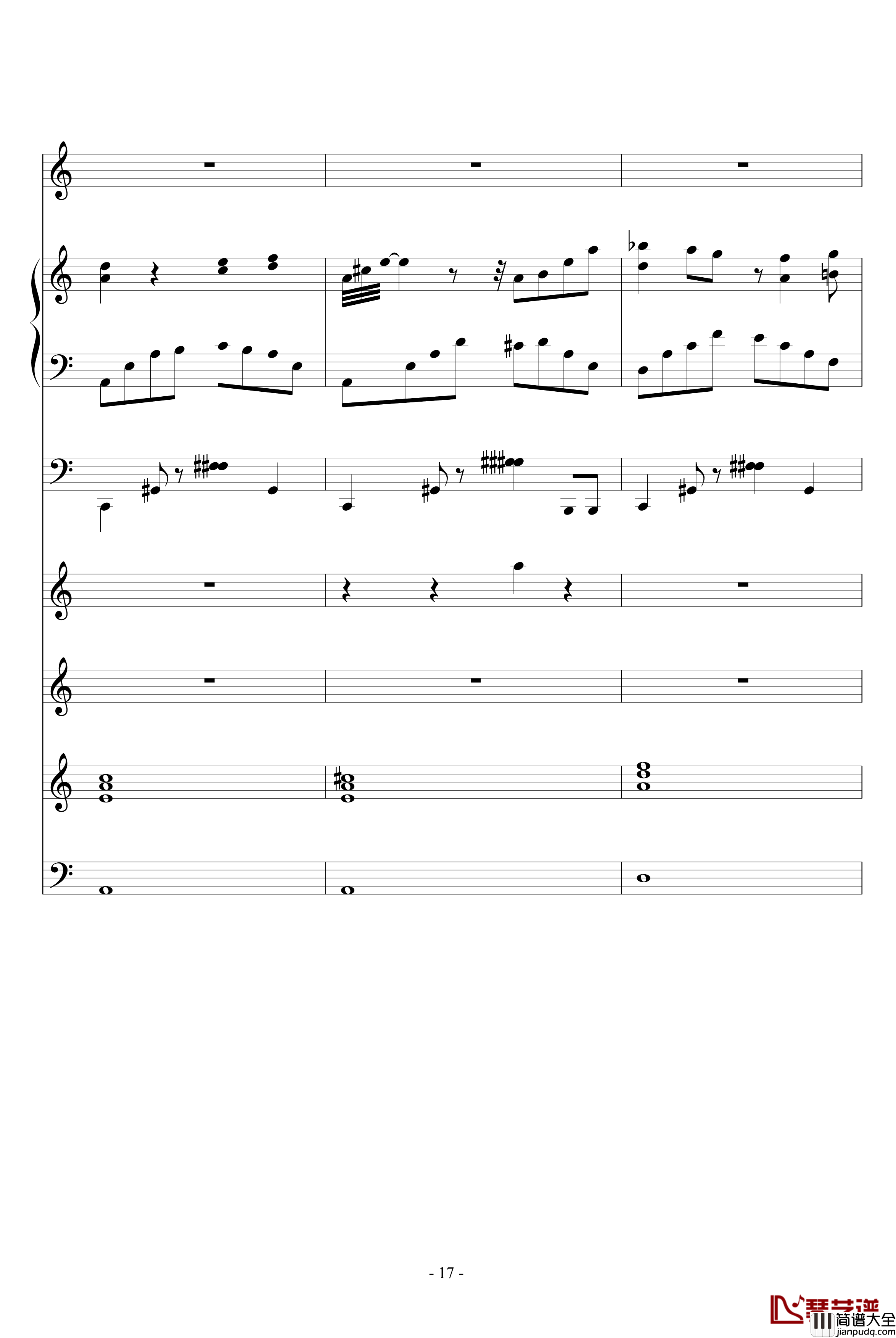 阿芙莲蒂娜的眼泪钢琴谱_ellocz