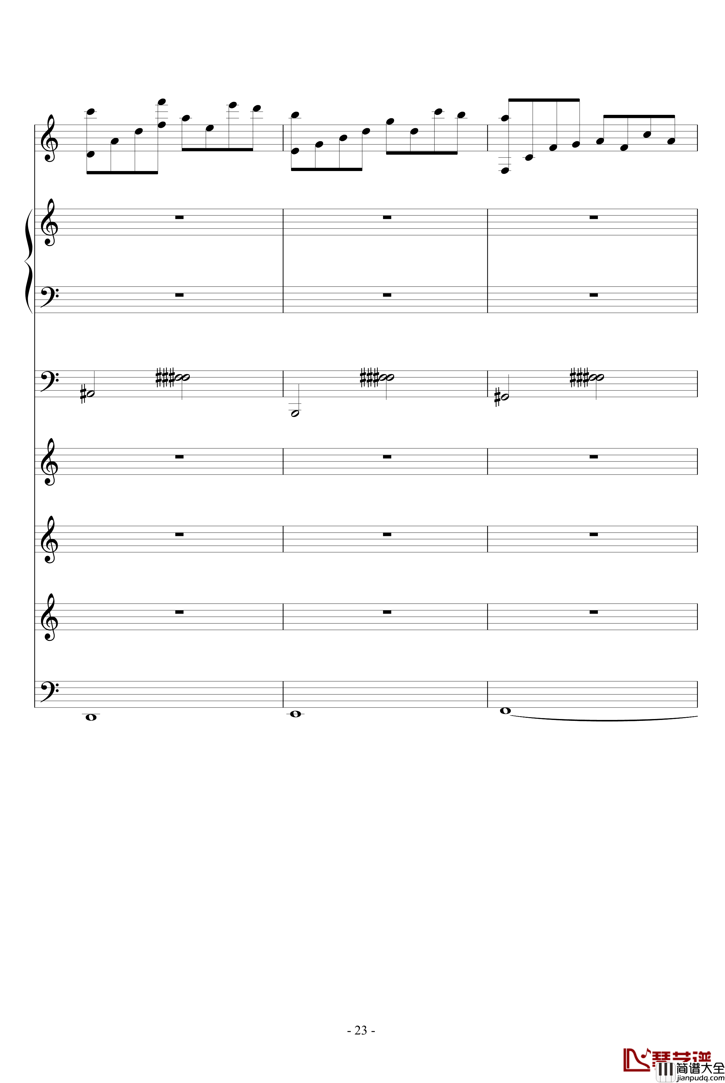 阿芙莲蒂娜的眼泪钢琴谱_ellocz