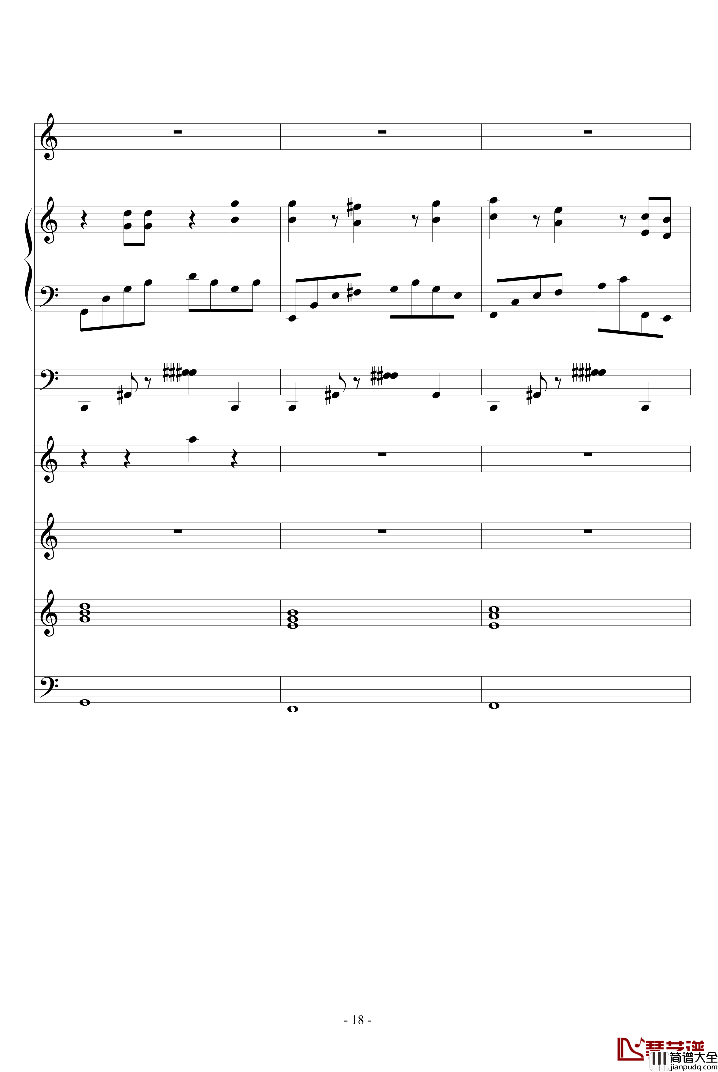 阿芙莲蒂娜的眼泪钢琴谱_ellocz