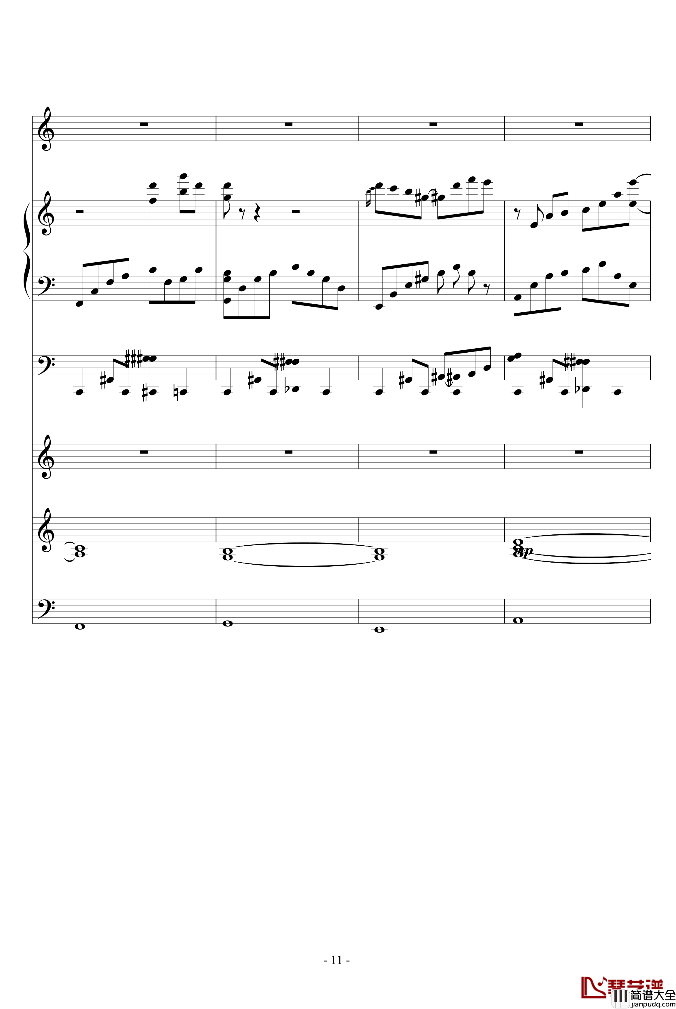 阿芙莲蒂娜的眼泪钢琴谱_ellocz