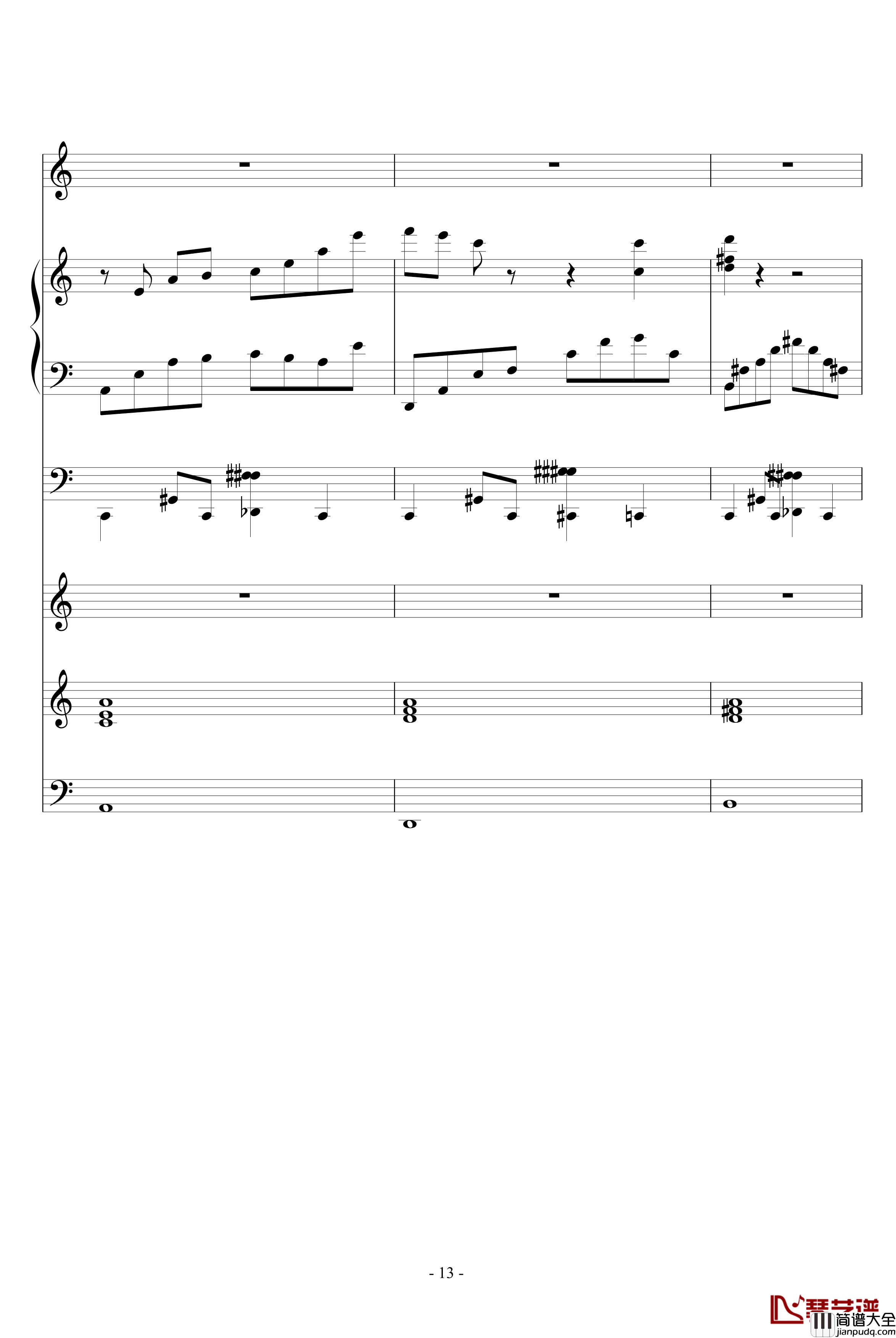 阿芙莲蒂娜的眼泪钢琴谱_ellocz