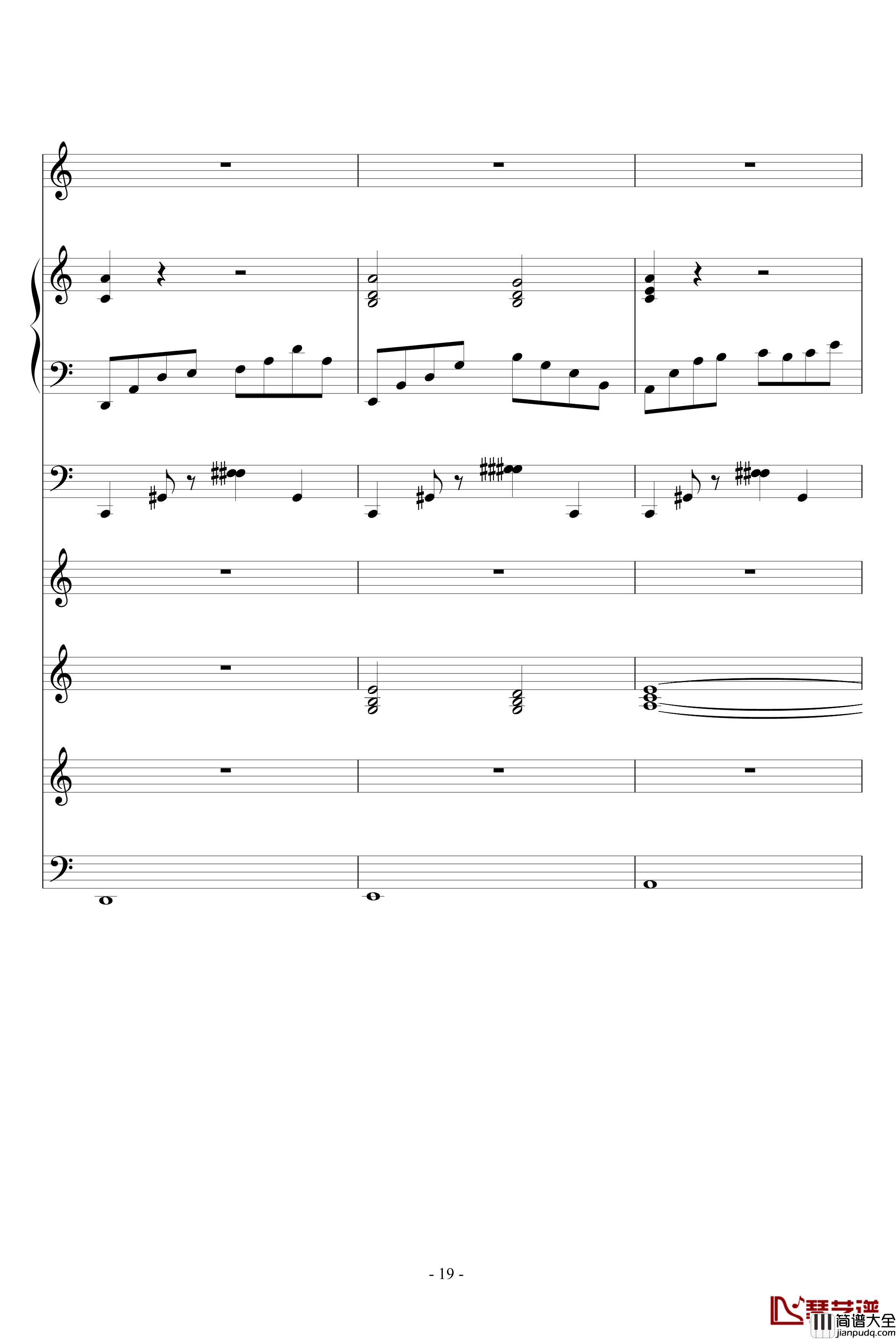 阿芙莲蒂娜的眼泪钢琴谱_ellocz