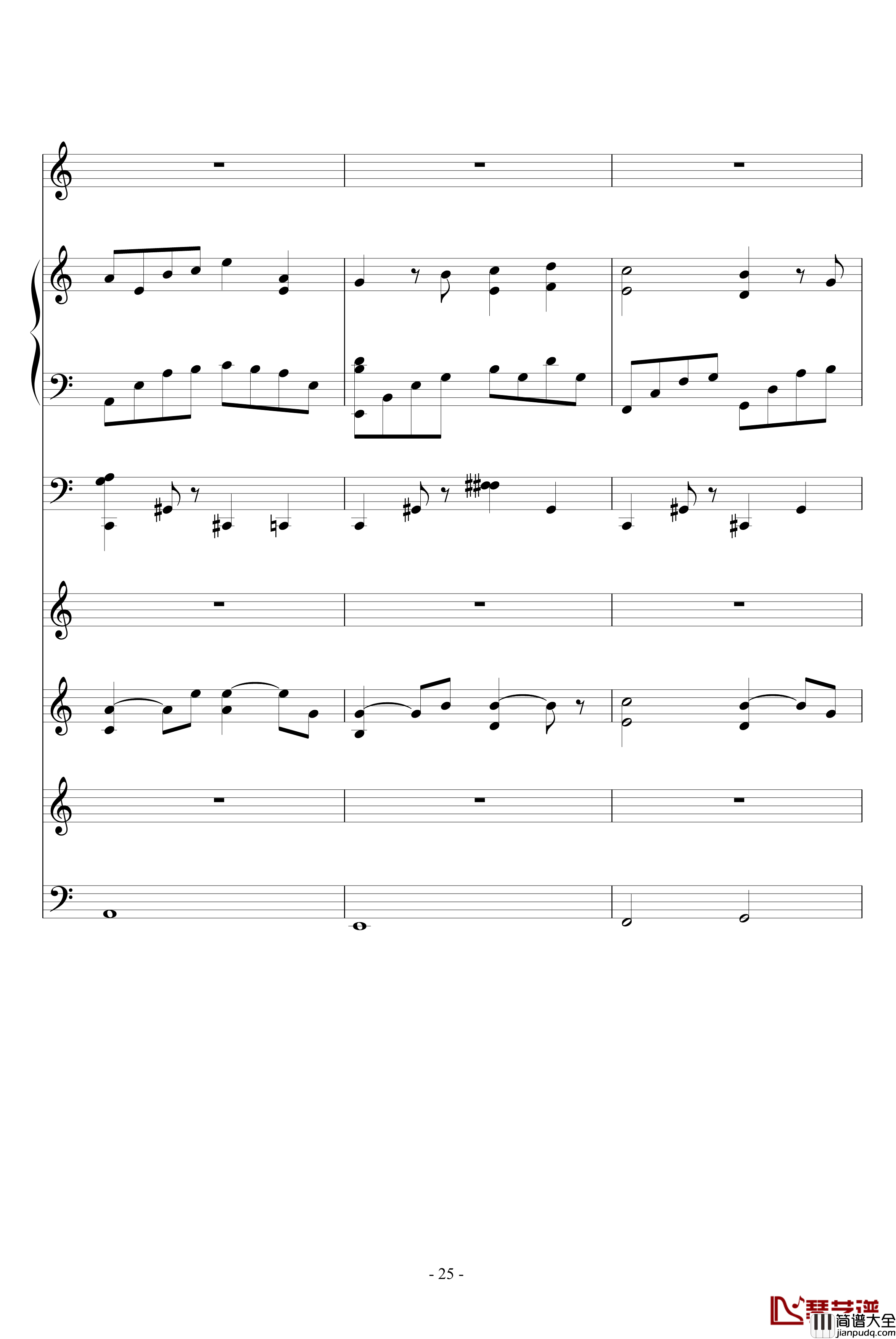 阿芙莲蒂娜的眼泪钢琴谱_ellocz