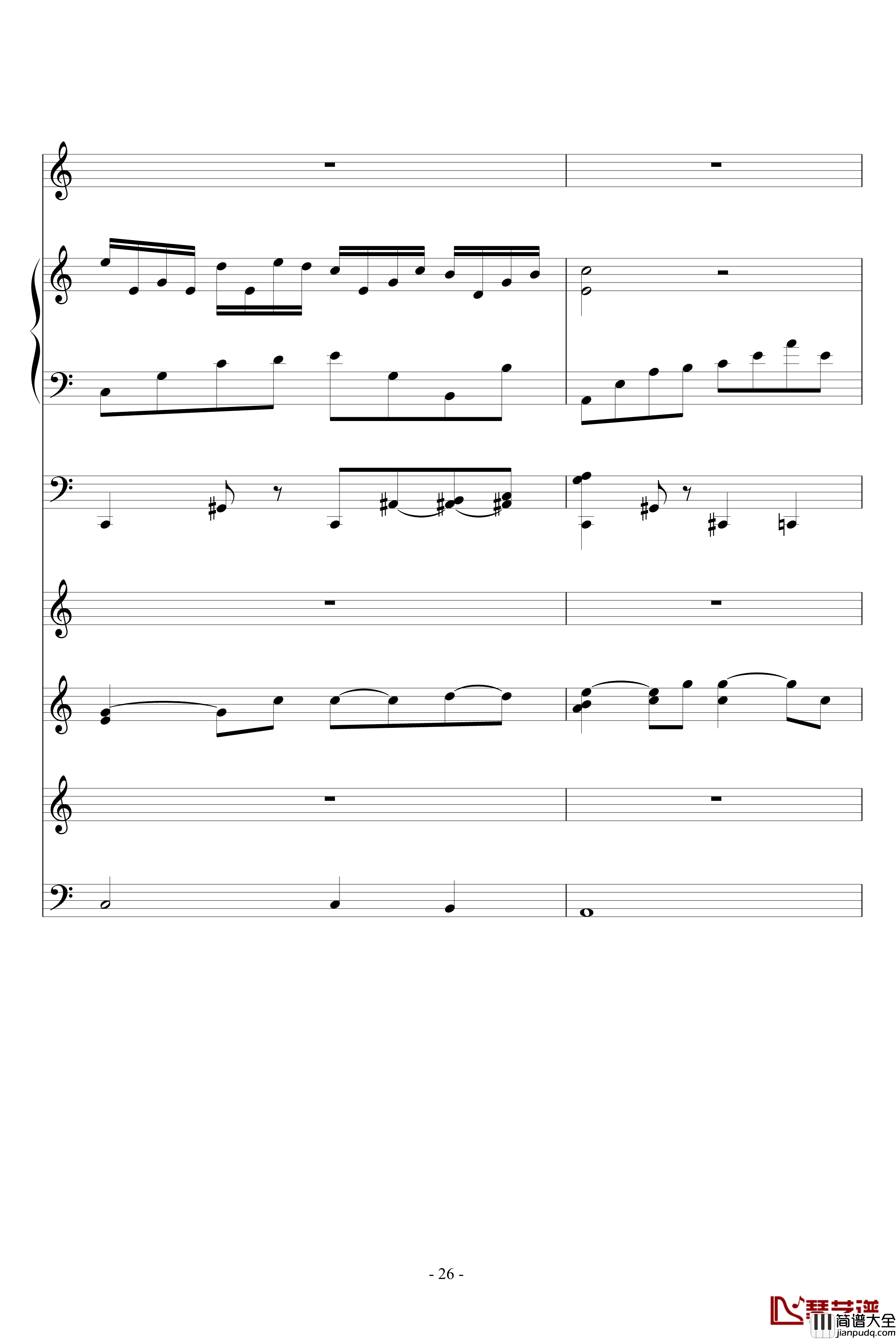 阿芙莲蒂娜的眼泪钢琴谱_ellocz