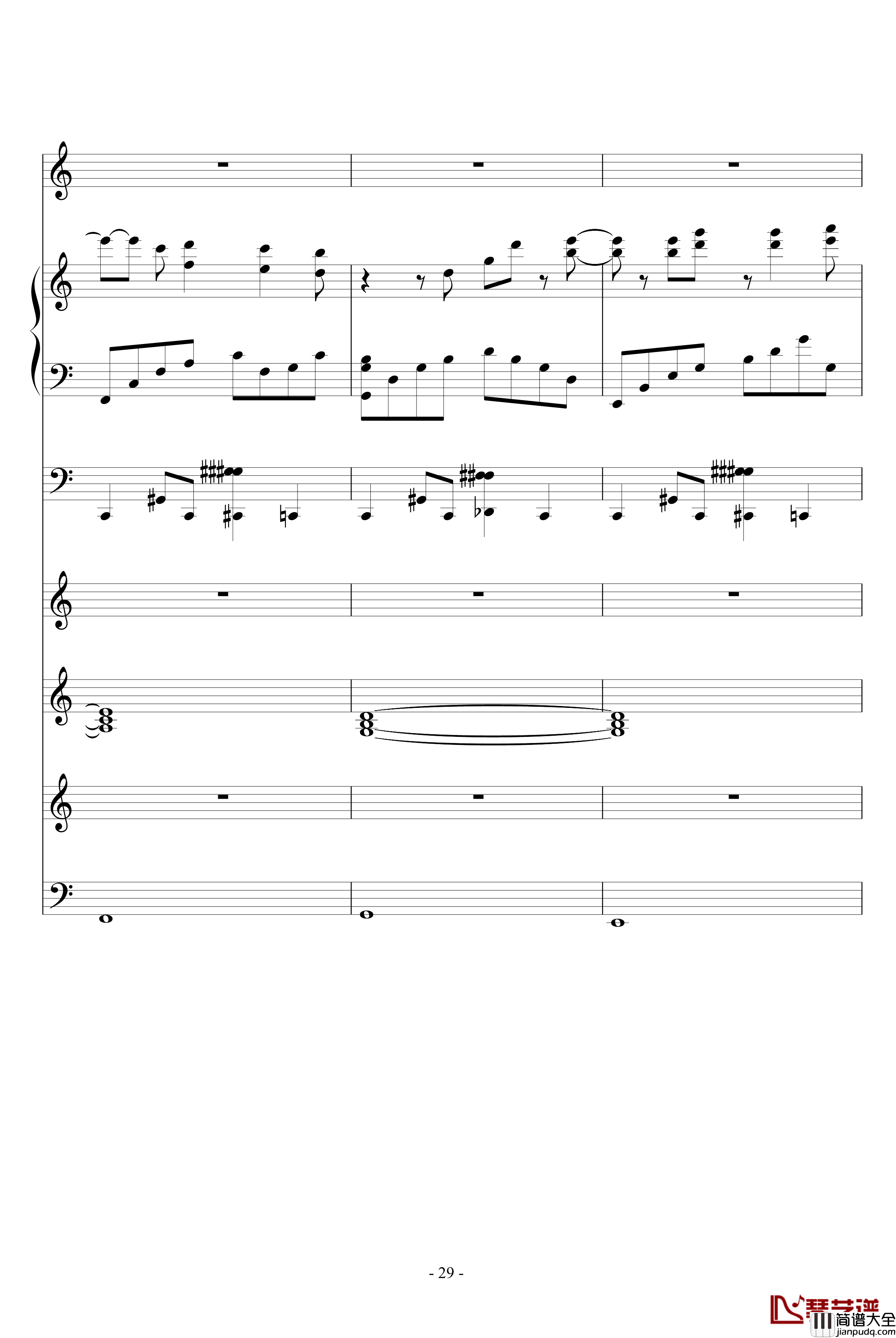 阿芙莲蒂娜的眼泪钢琴谱_ellocz