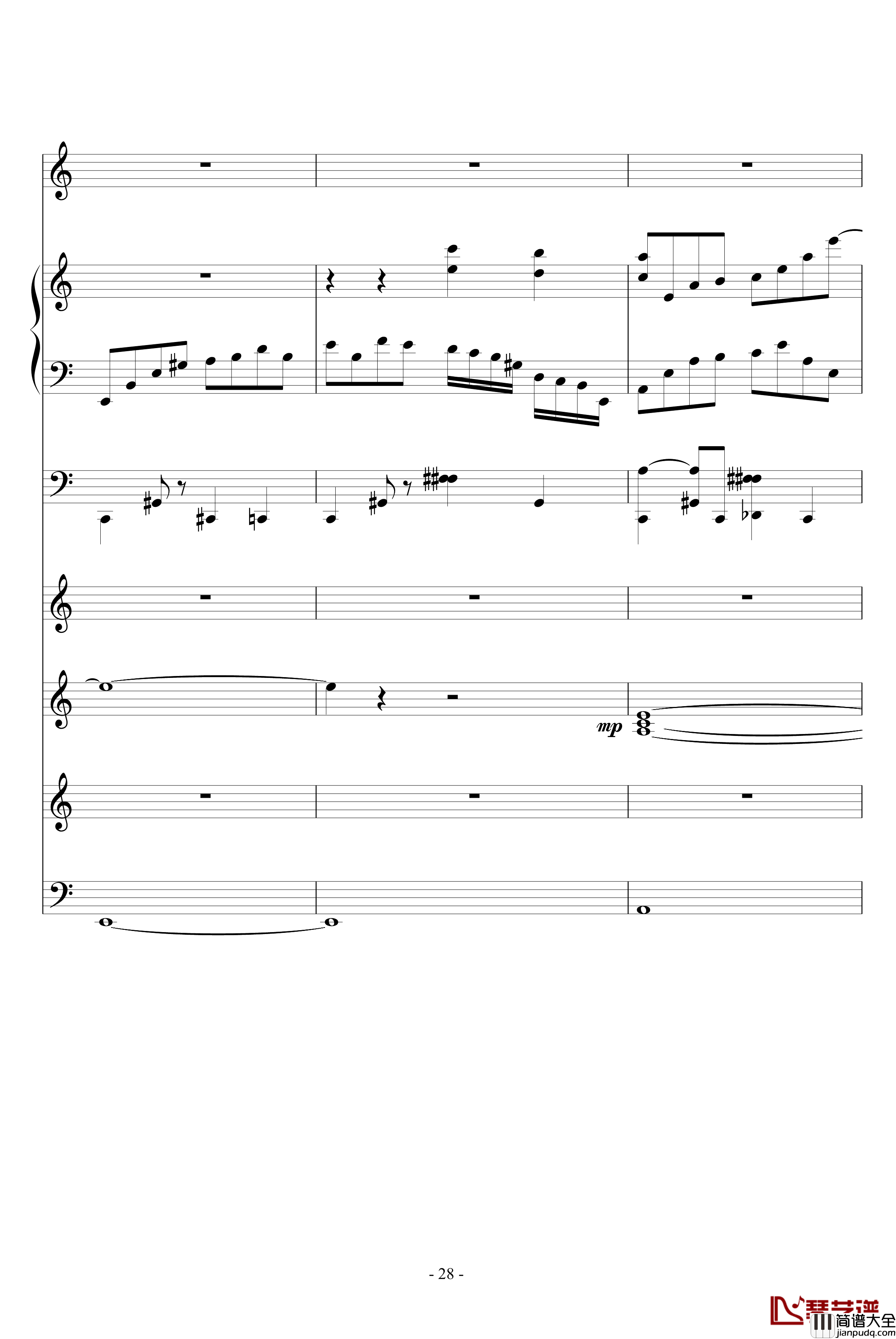 阿芙莲蒂娜的眼泪钢琴谱_ellocz