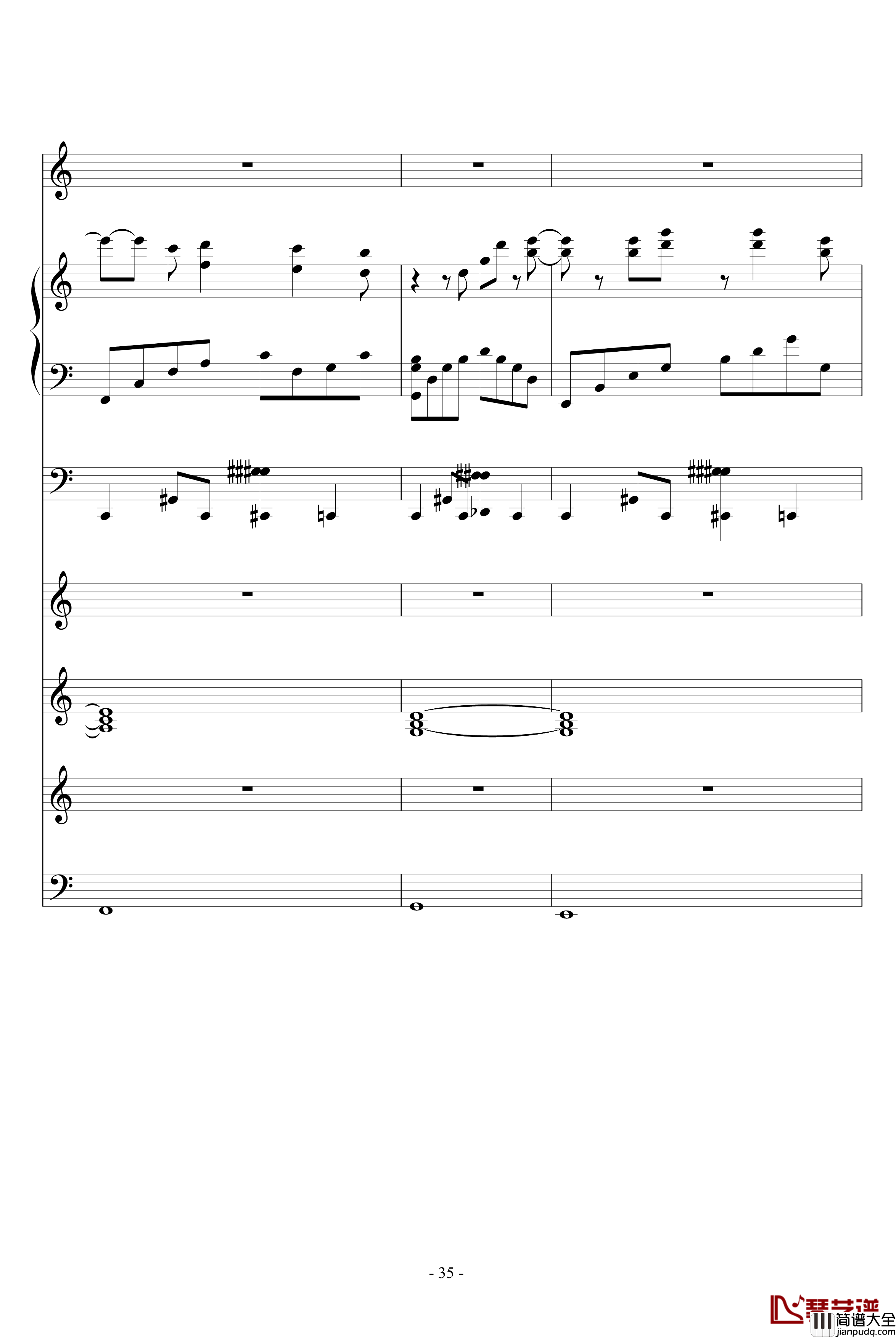 阿芙莲蒂娜的眼泪钢琴谱_ellocz