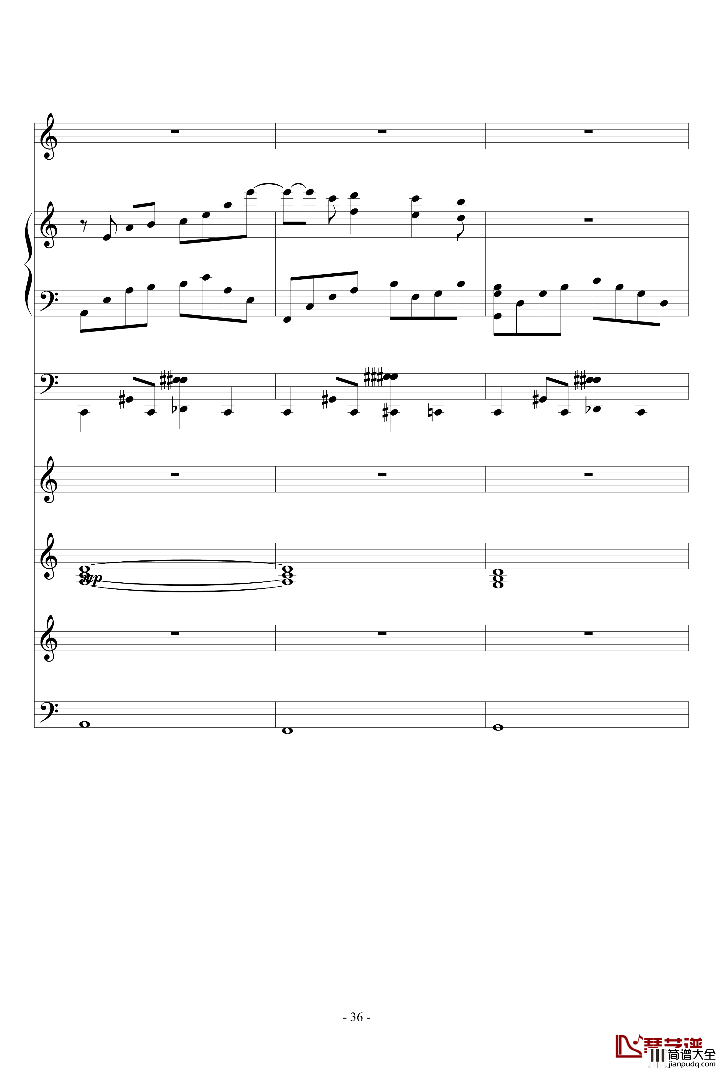 阿芙莲蒂娜的眼泪钢琴谱_ellocz