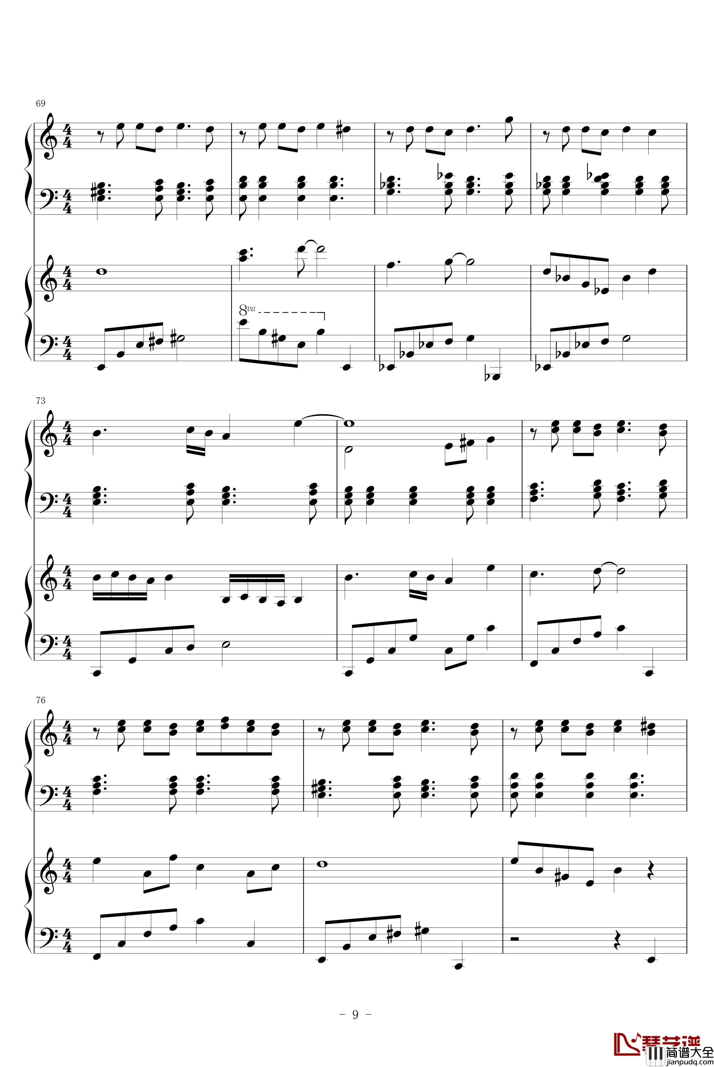 圣少女领域钢琴谱_四手联弹_动漫影视