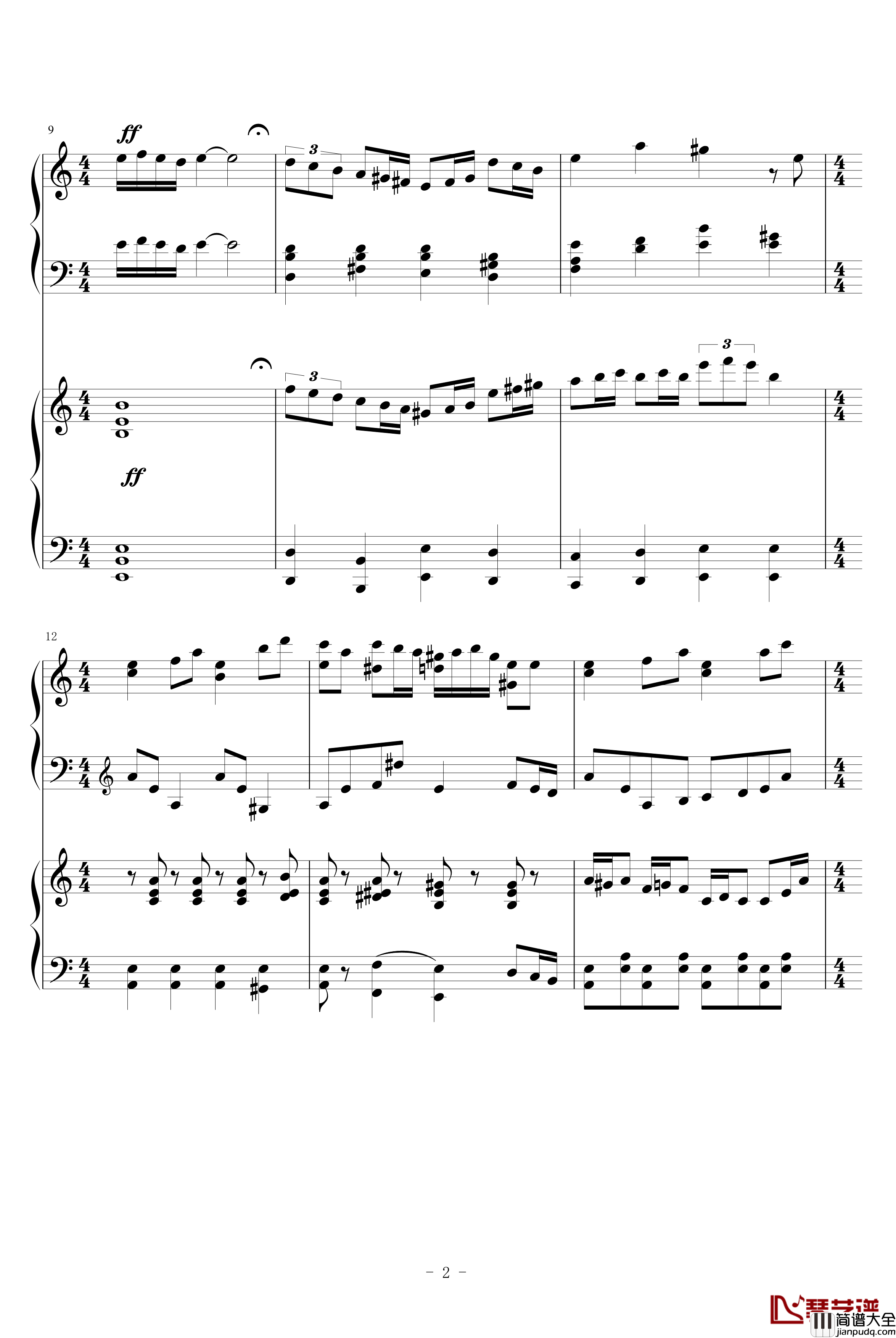 圣少女领域钢琴谱_四手联弹_动漫影视