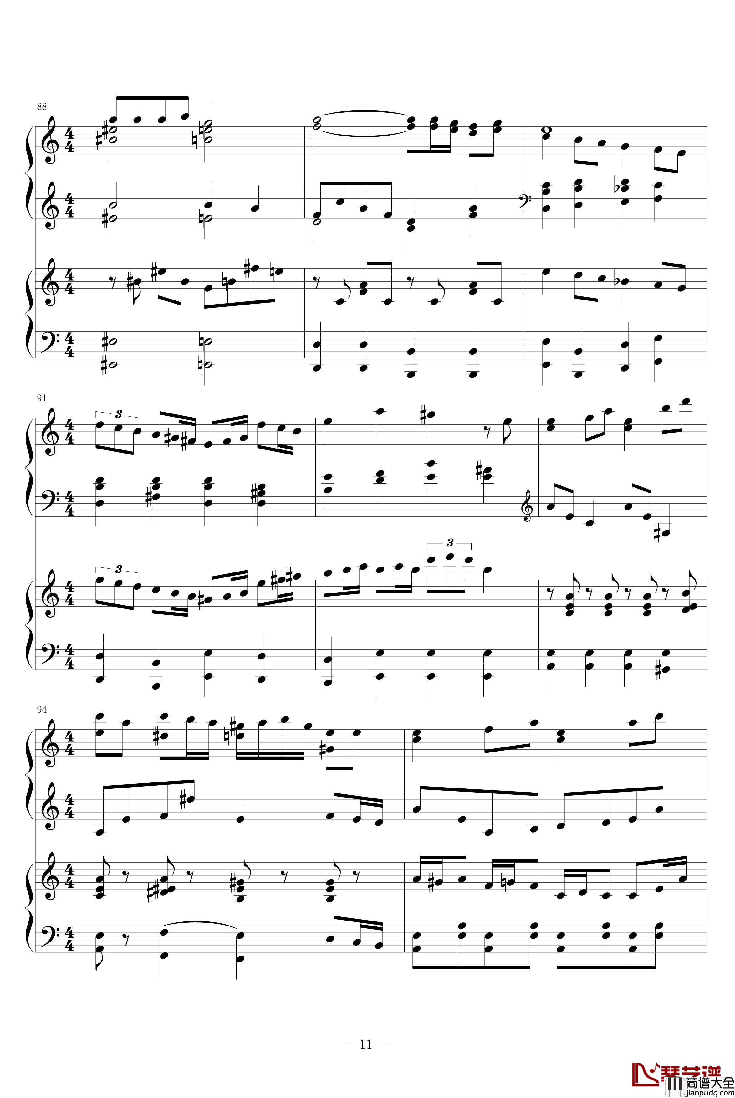 圣少女领域钢琴谱_四手联弹_动漫影视