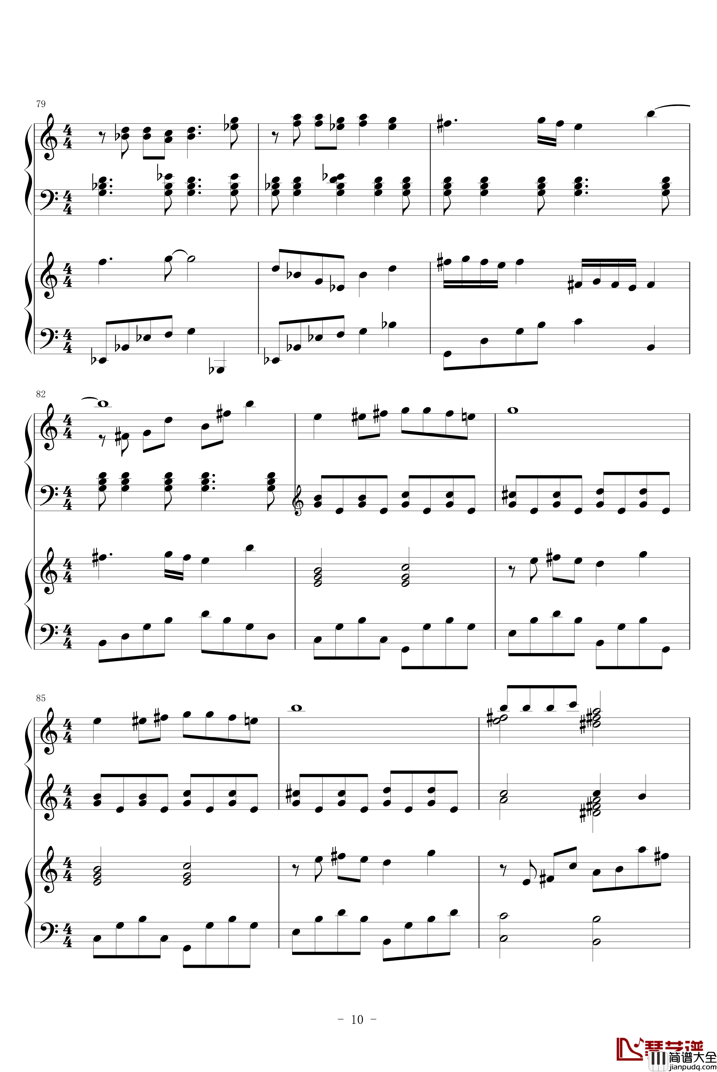 圣少女领域钢琴谱_四手联弹_动漫影视