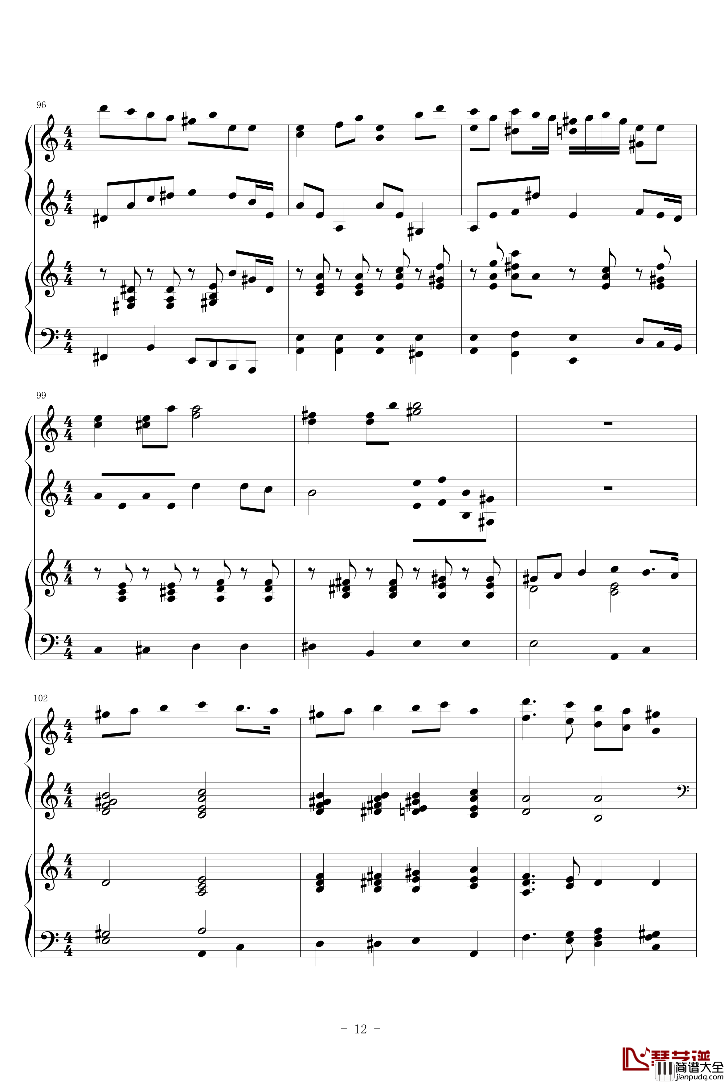 圣少女领域钢琴谱_四手联弹_动漫影视