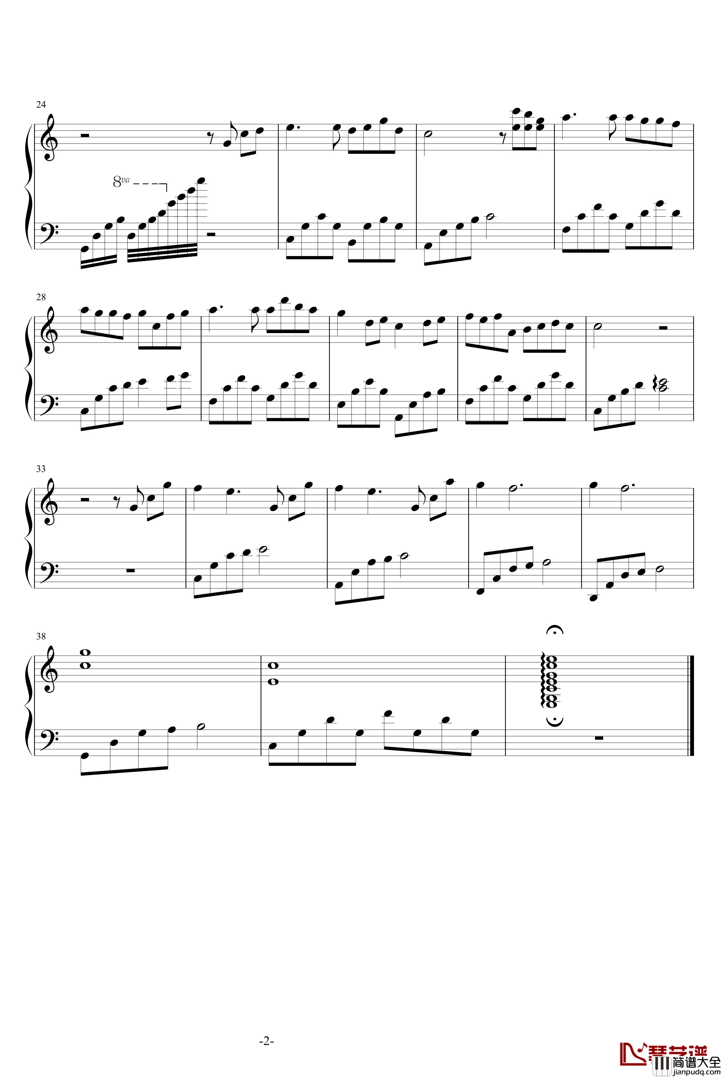 一瓣心香钢琴谱_TO_XY_快乐甜筒