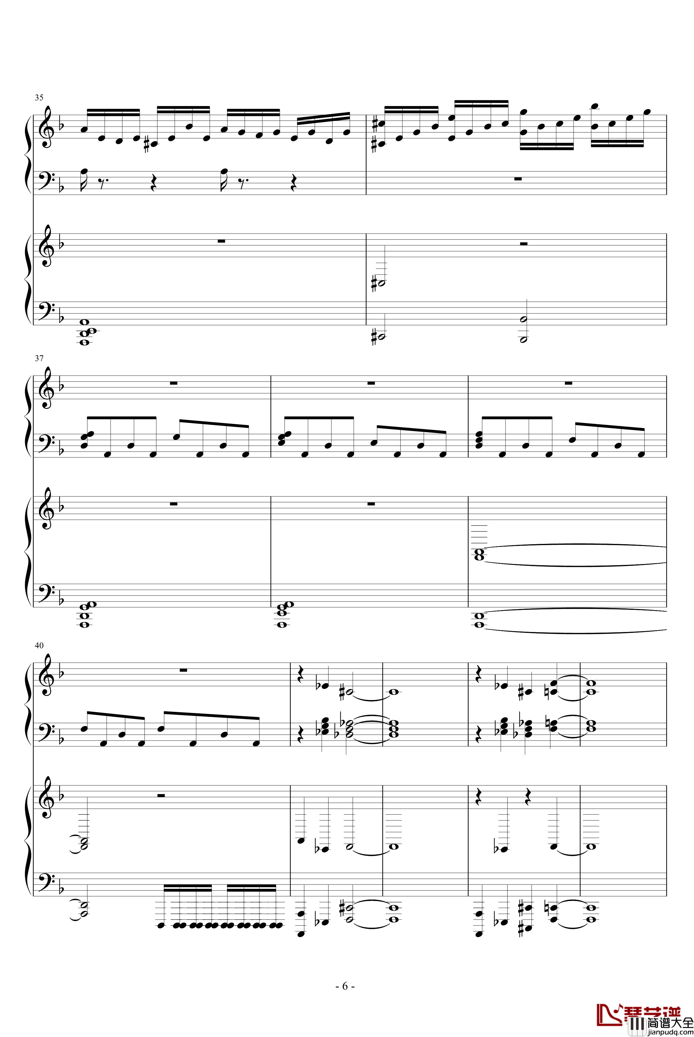 火影忍者之大蛇丸的主题钢琴谱_火影忍者