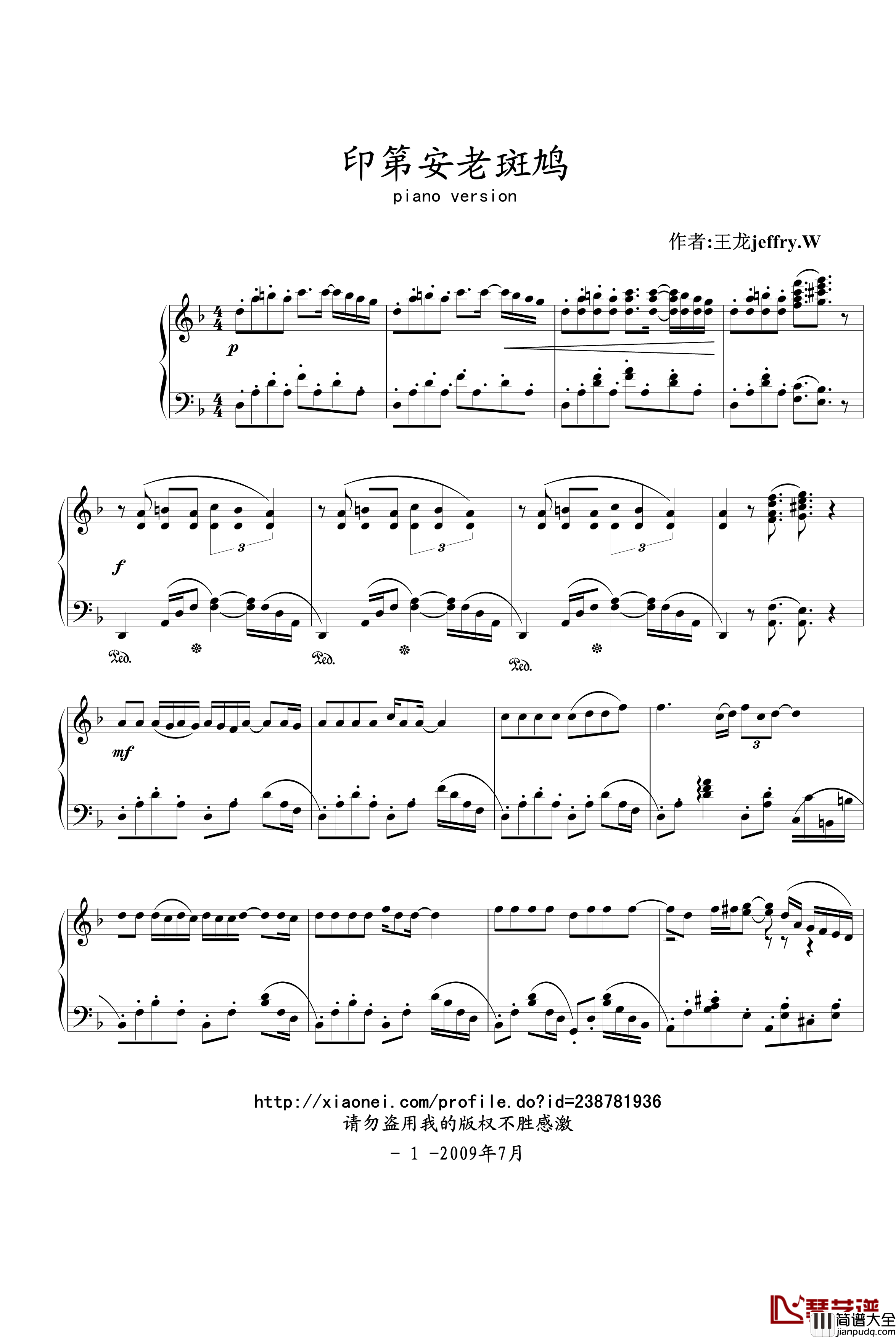 印第安老斑鸠钢琴谱_王龙超强版_周杰伦