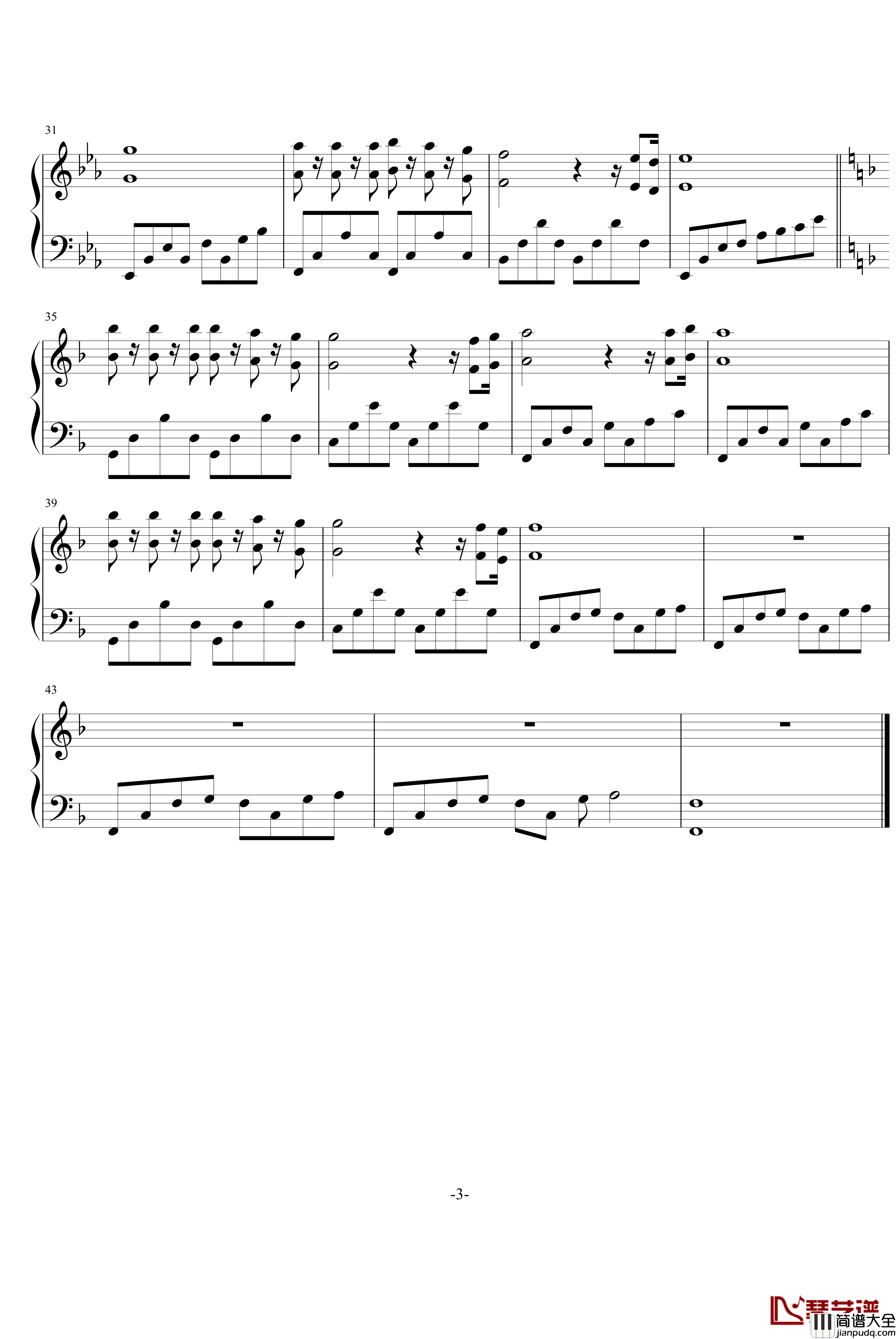 魂牵蓝桥钢琴谱_你看那