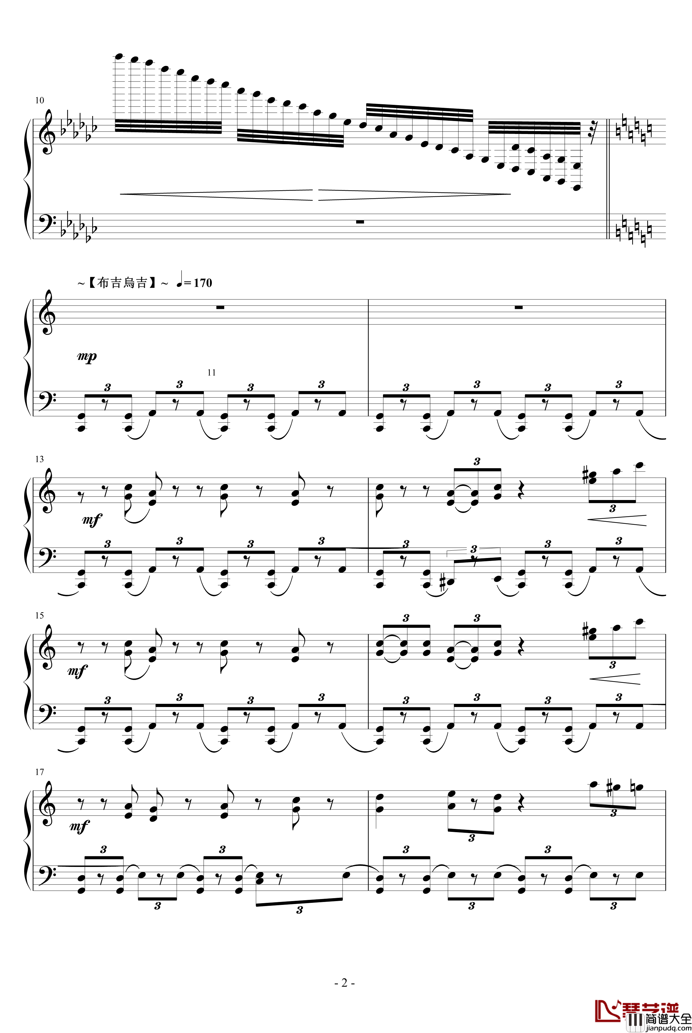 公子的花轿钢琴谱_JAZZ+中國風_纨绔公子