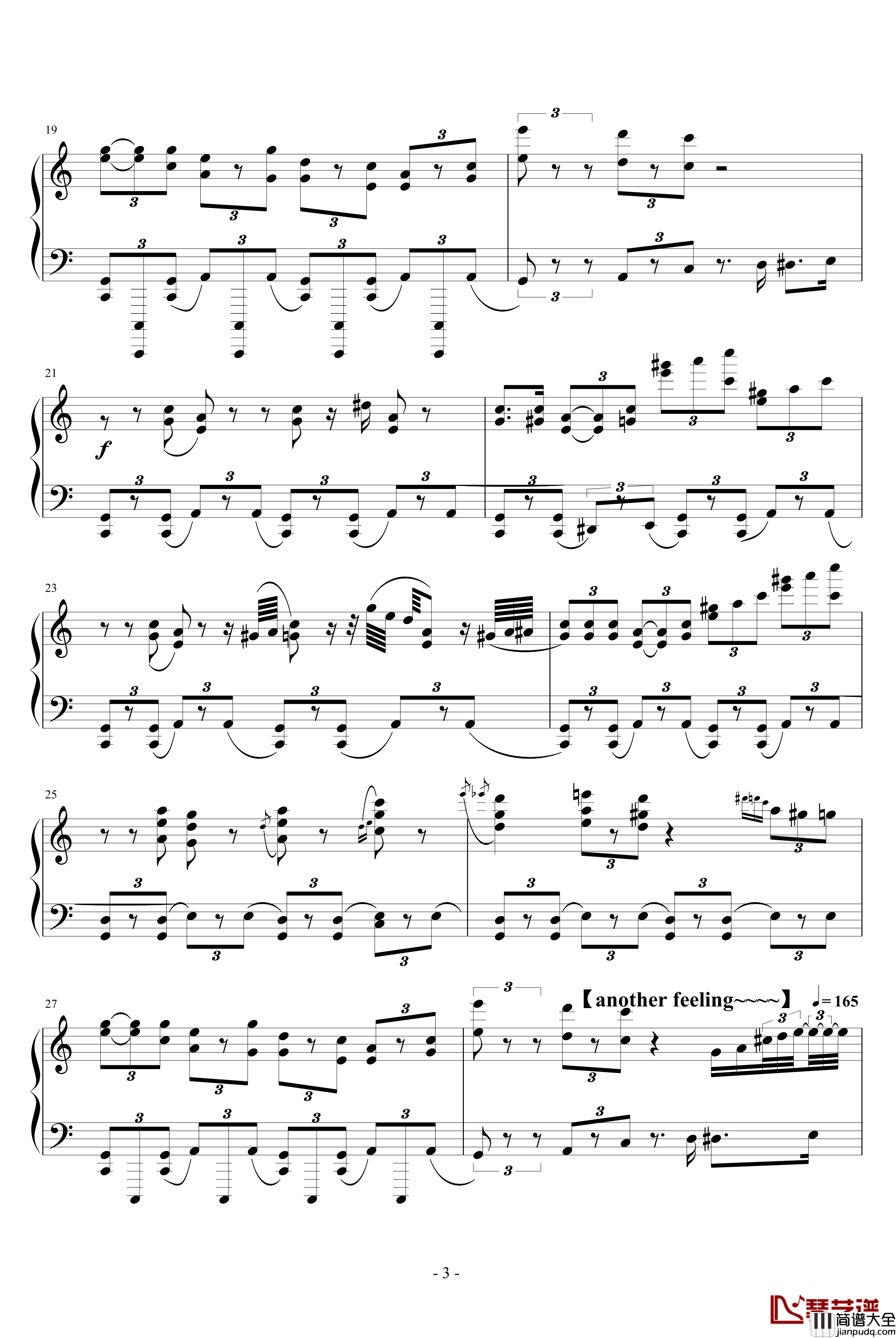 公子的花轿钢琴谱_JAZZ+中國風_纨绔公子