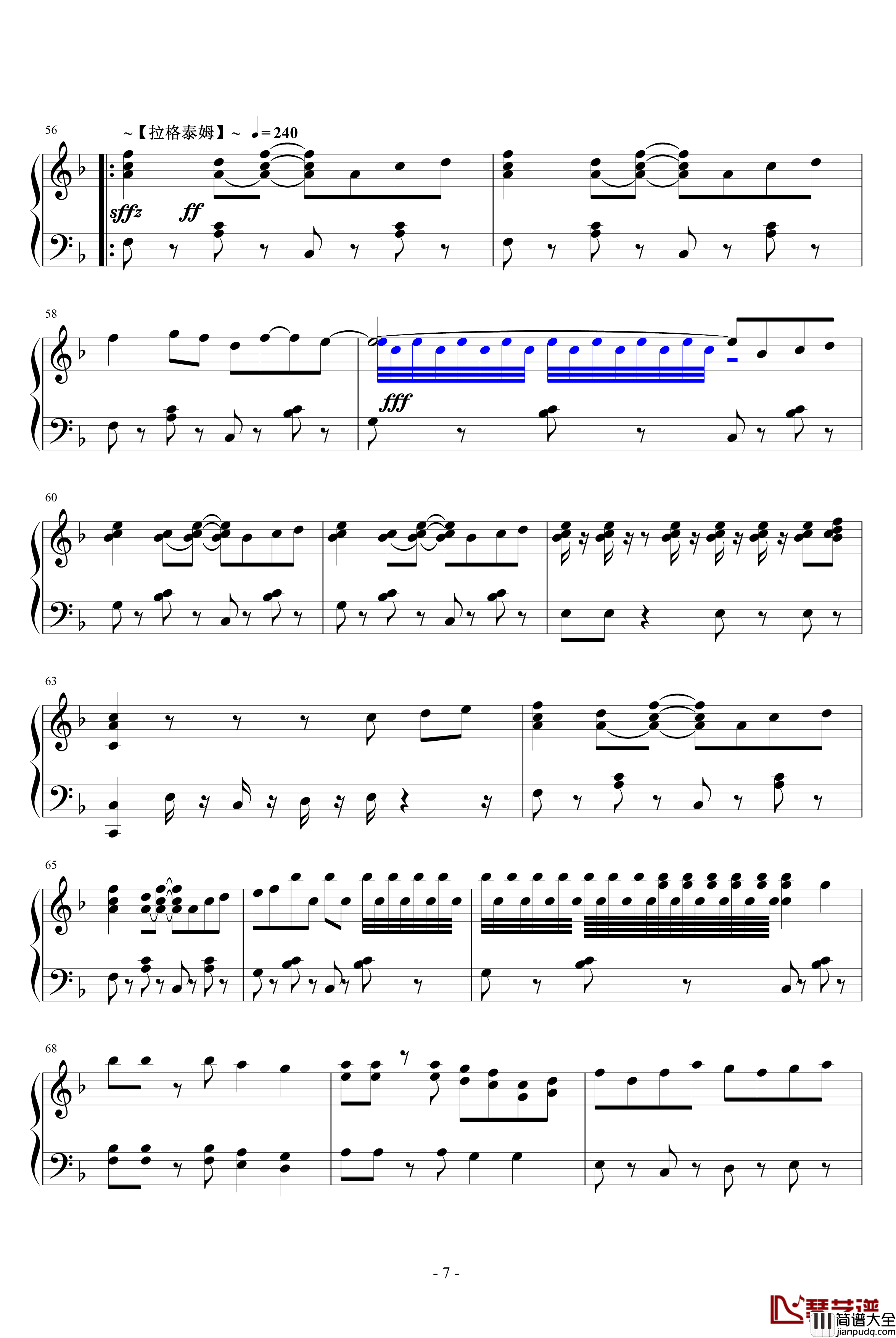 公子的花轿钢琴谱_JAZZ+中國風_纨绔公子