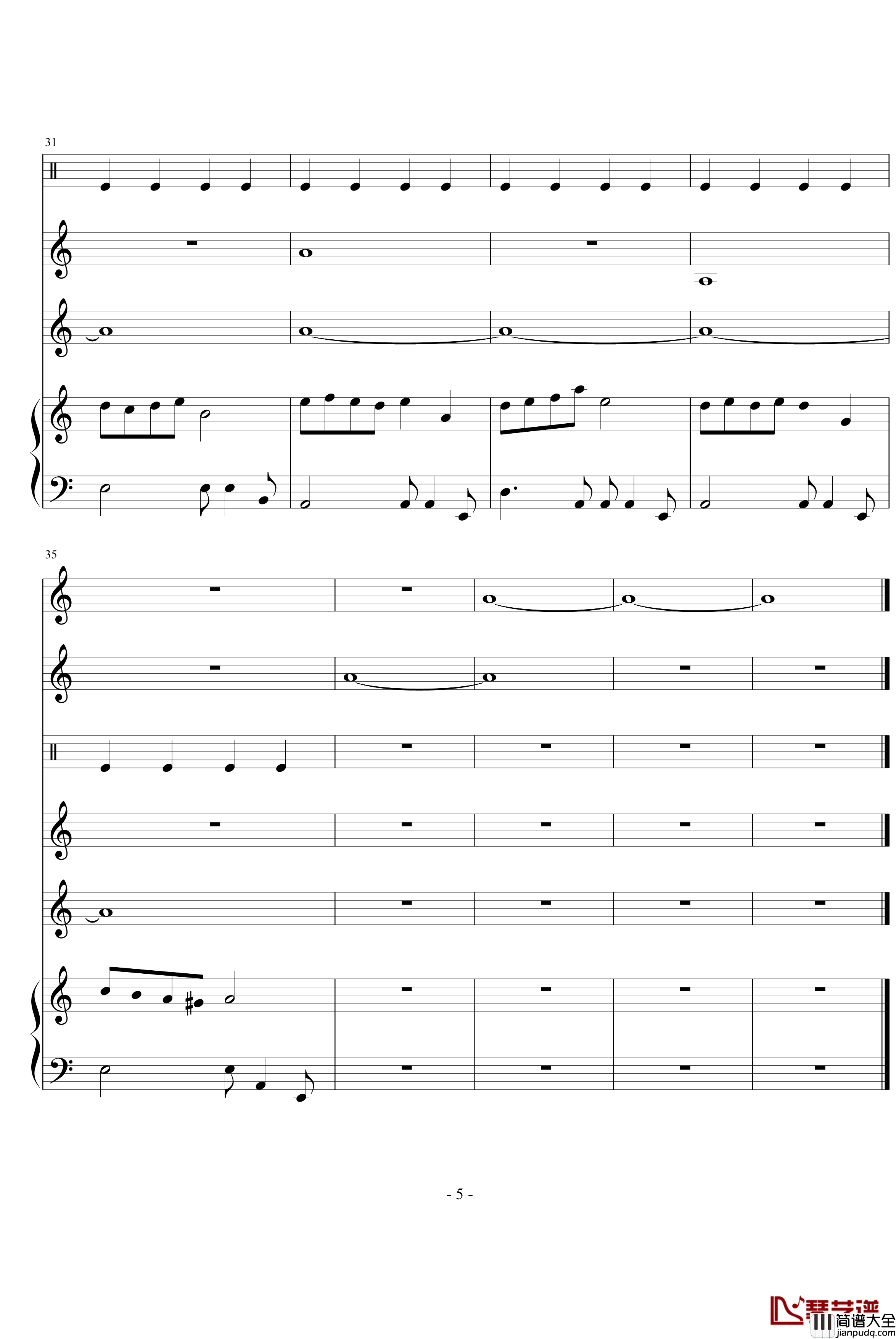 风华正茂钢琴谱_文武贝