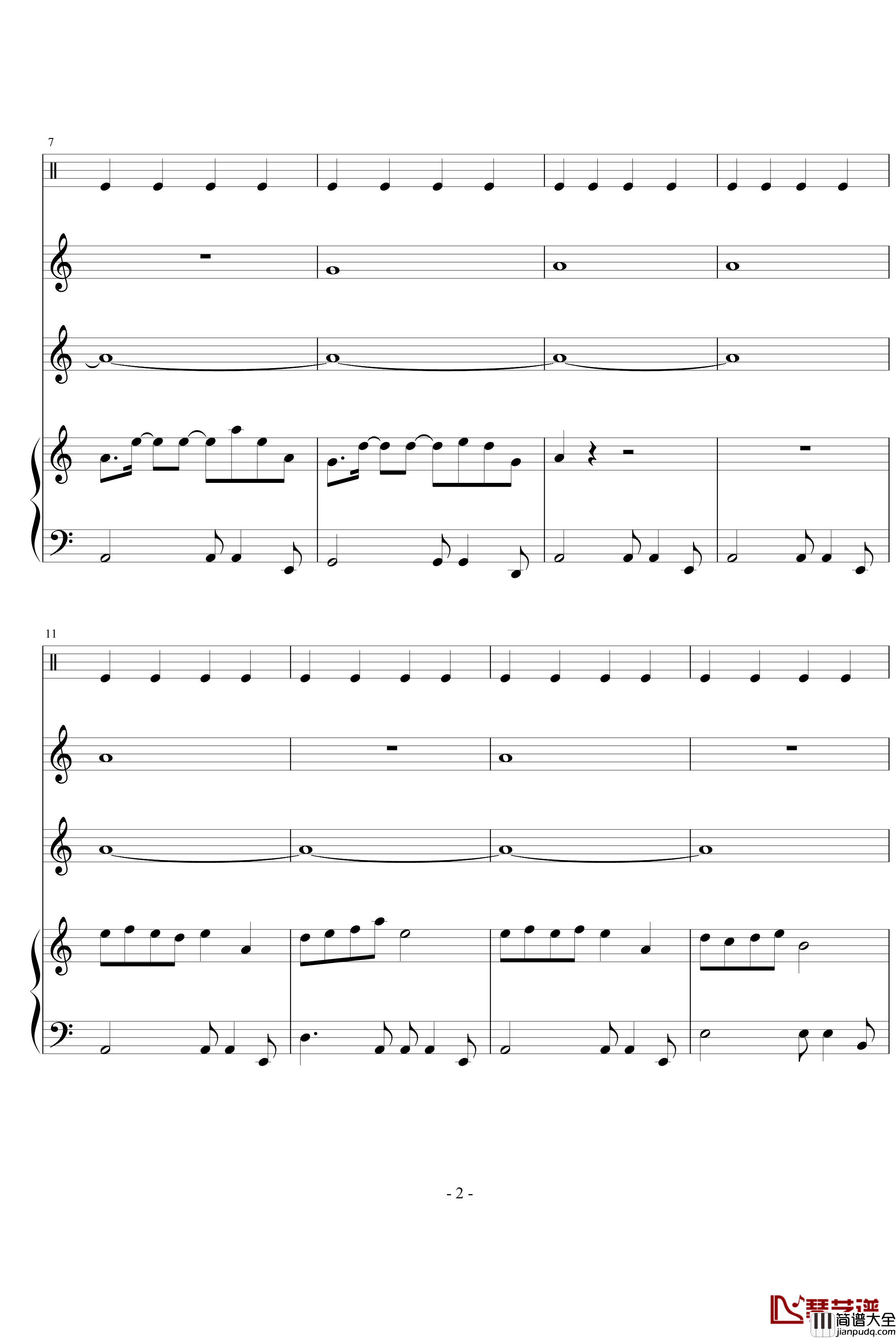 风华正茂钢琴谱_文武贝