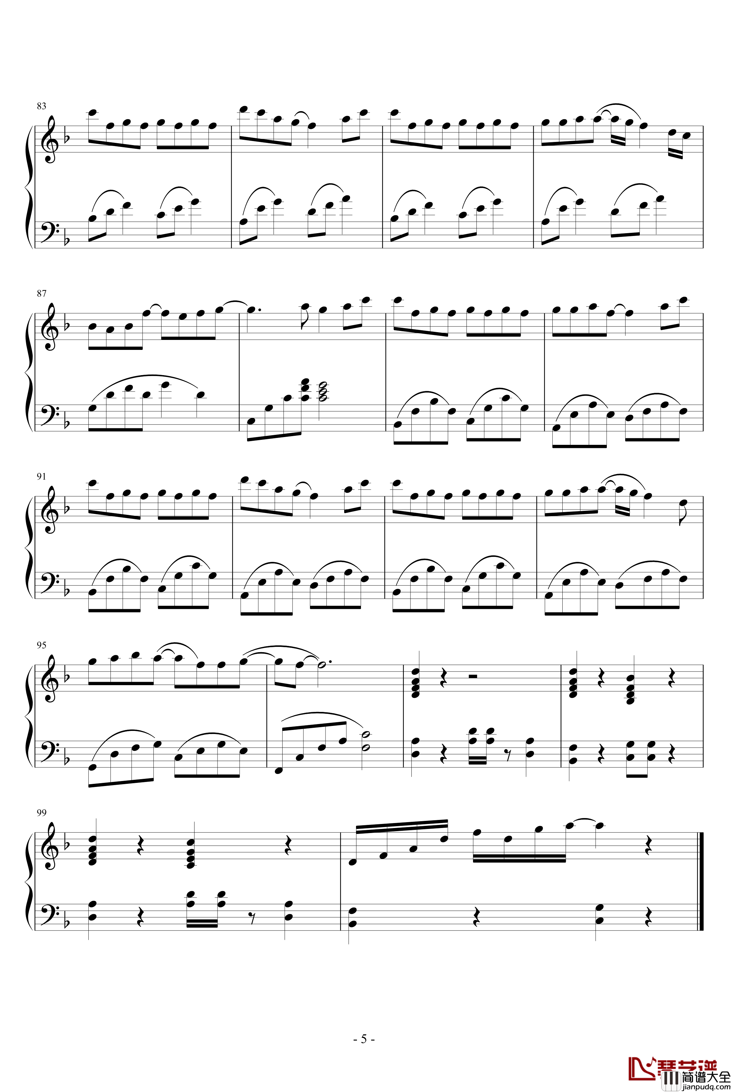 只对你有感觉钢琴谱_飞轮海