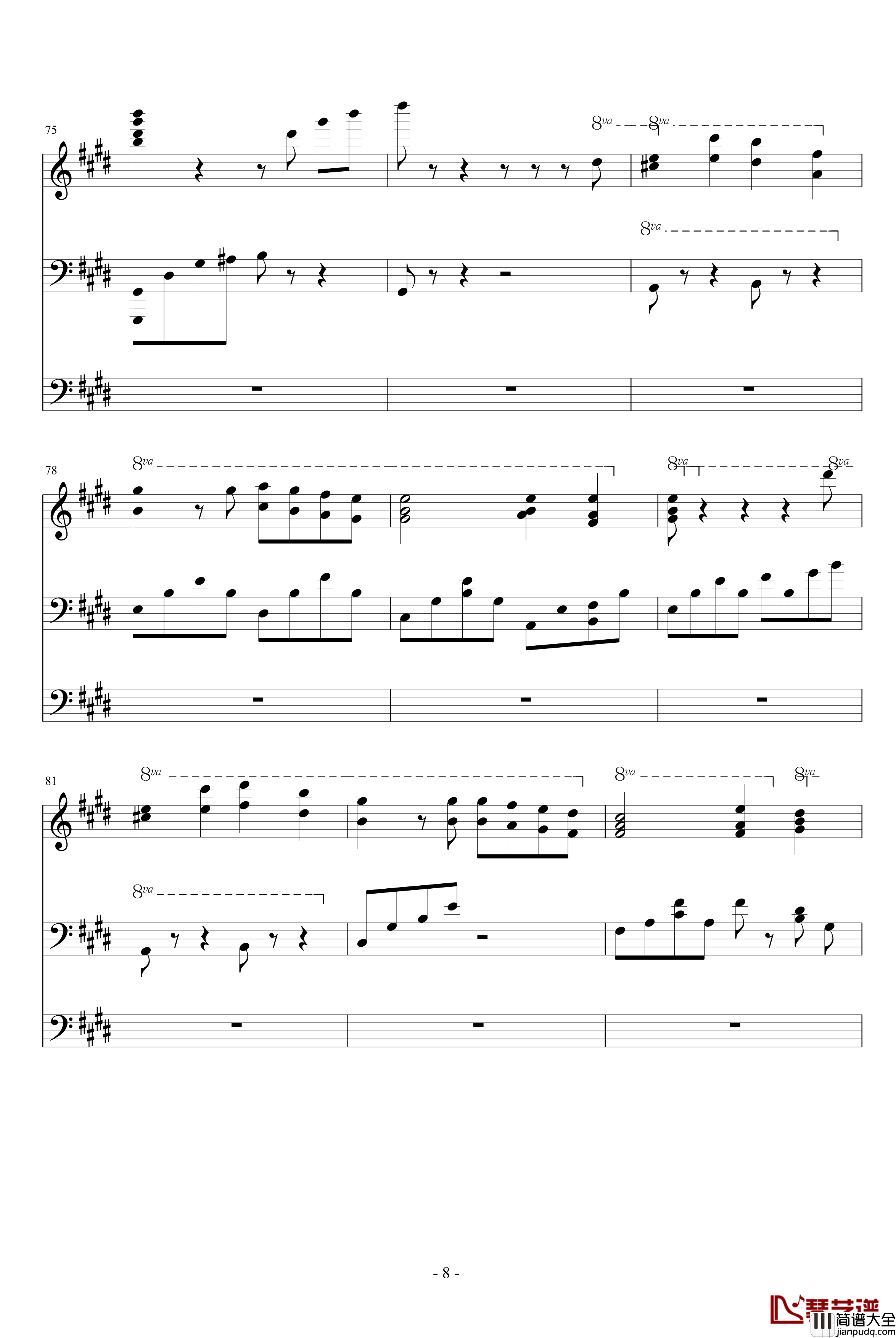 焕殇3堕落钢琴谱_ellocz